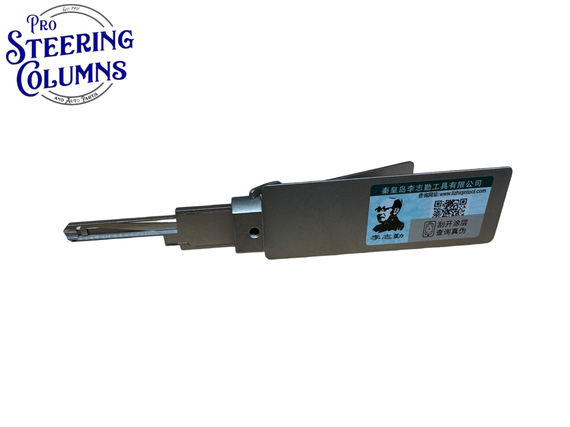 Original Lishi 2 in 1 Schlage SC20 A1145L Pick & Decoder Genuine New