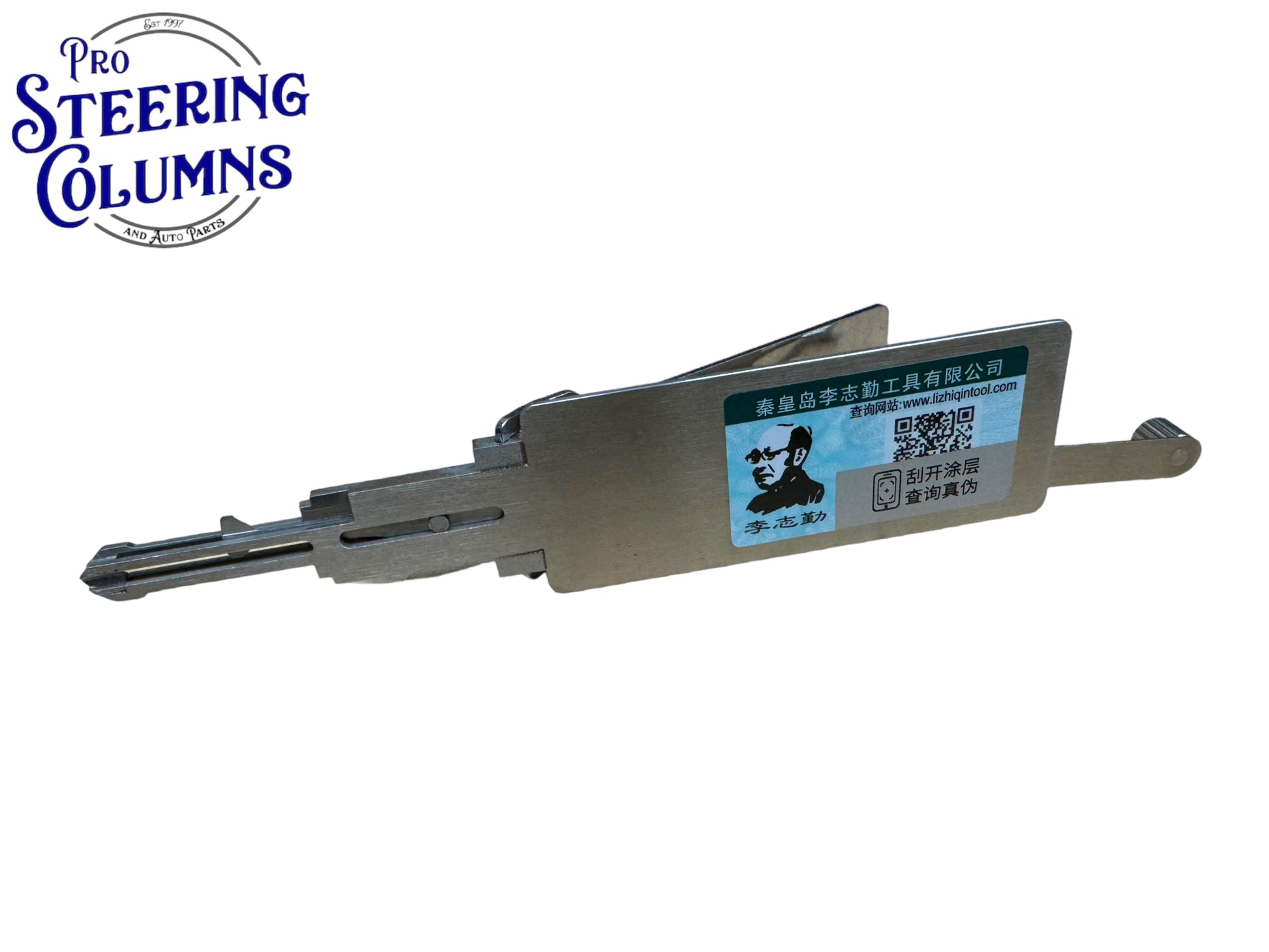 Original Lishi 2 in 1 MIT11 MIT3 Door & Trunk Pick & Decoder Genuine New
