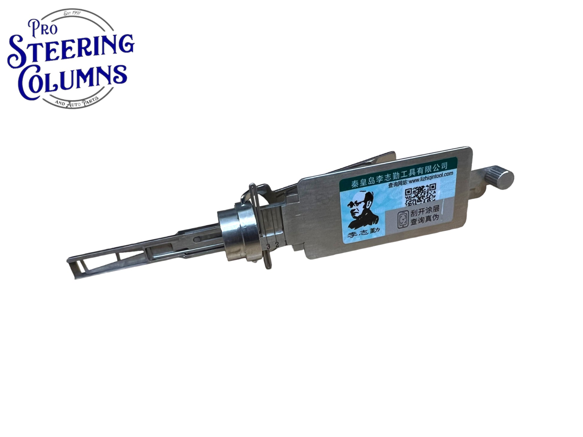 Original Lishi 2 in 1 HU162T 9 Cut 2015-2021 VW & Audi Pick & Decoder Genuine New