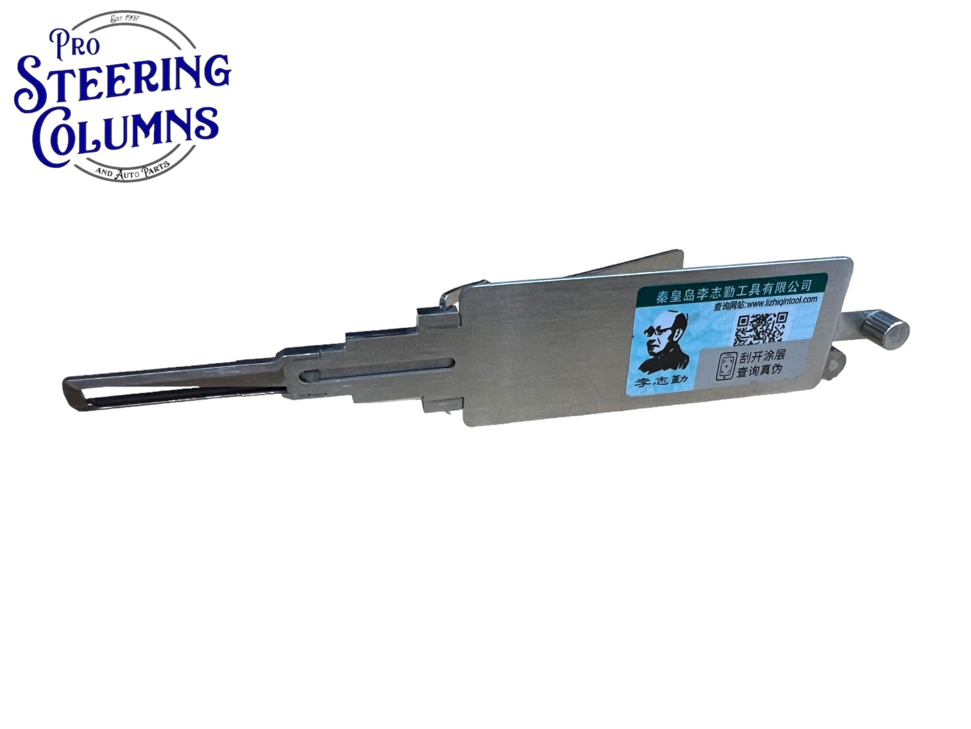 Original Lishi 2 in 1 HU64 V.3 Mercedes Pick & Decoder Genuine New