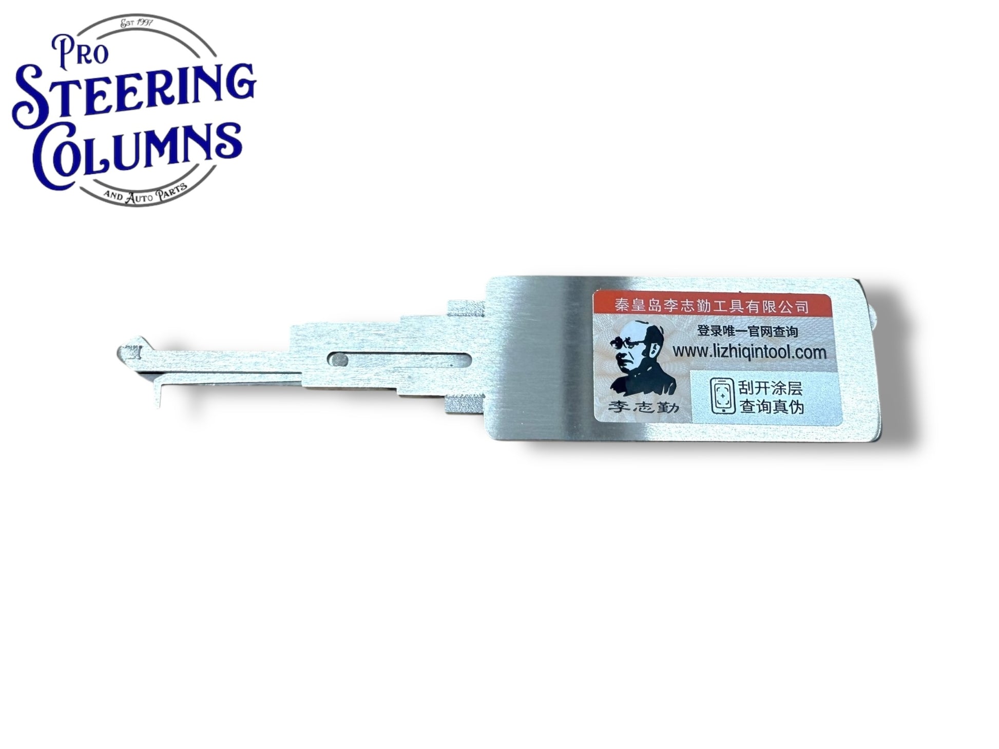 Original Lishi 2 in 1 GM39 V.3 GM Reader & Decoder