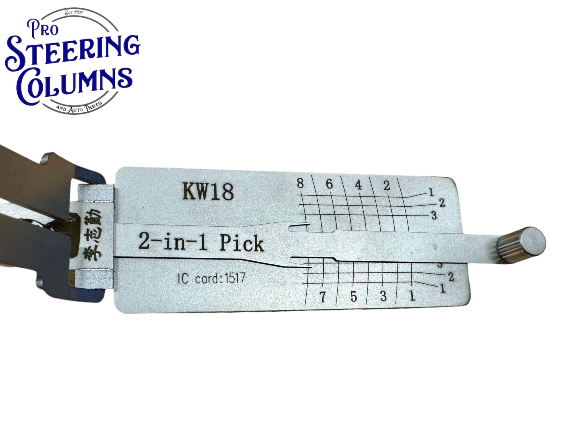 Original Lishi 2 in 1 KW18 KA33 Kawasaki Pick & Decoder Genuine New