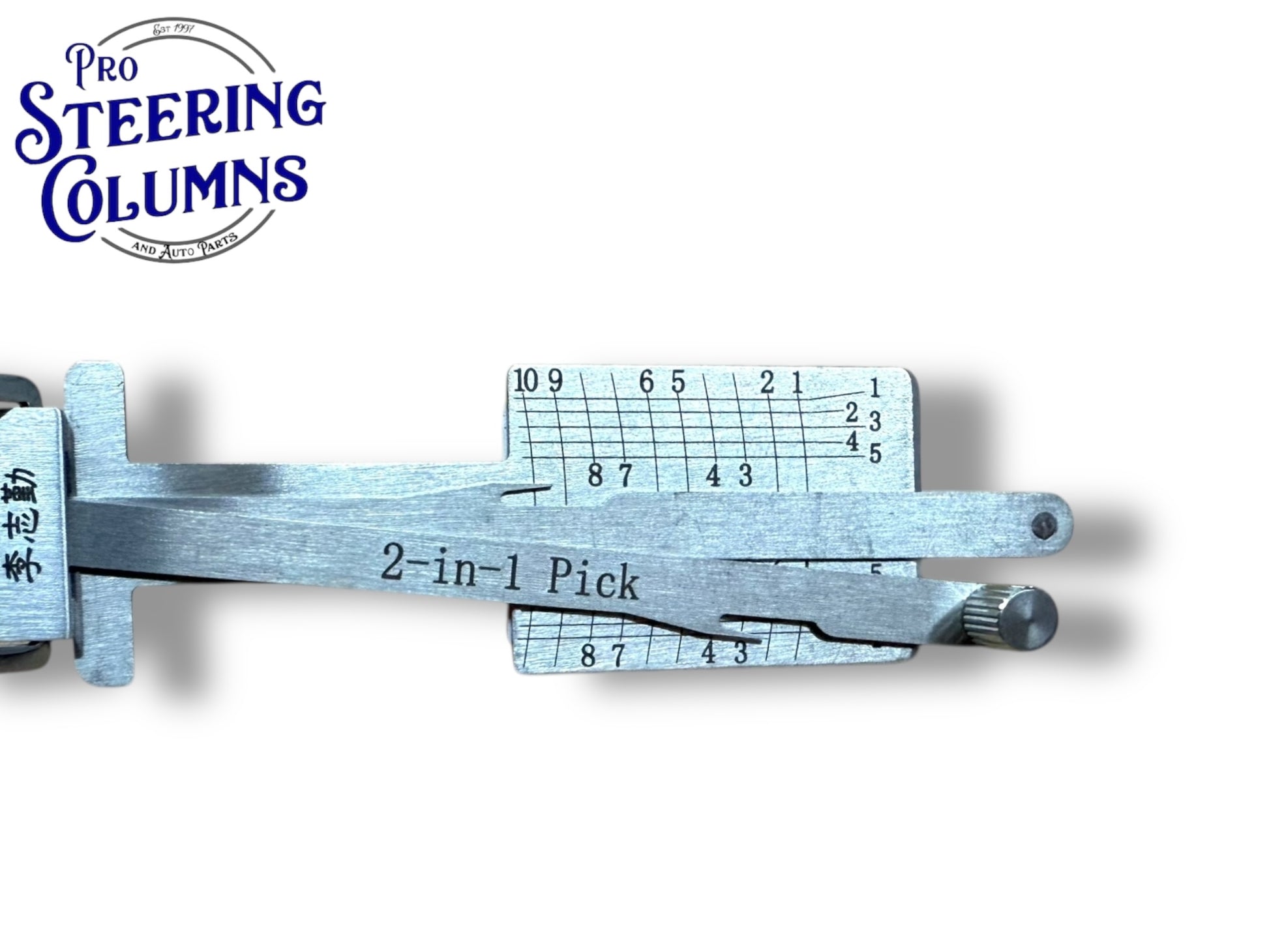 Original Lishi 2 in 1 Ford HU101 Cutout V3 10-Cut Pick & Decoder New