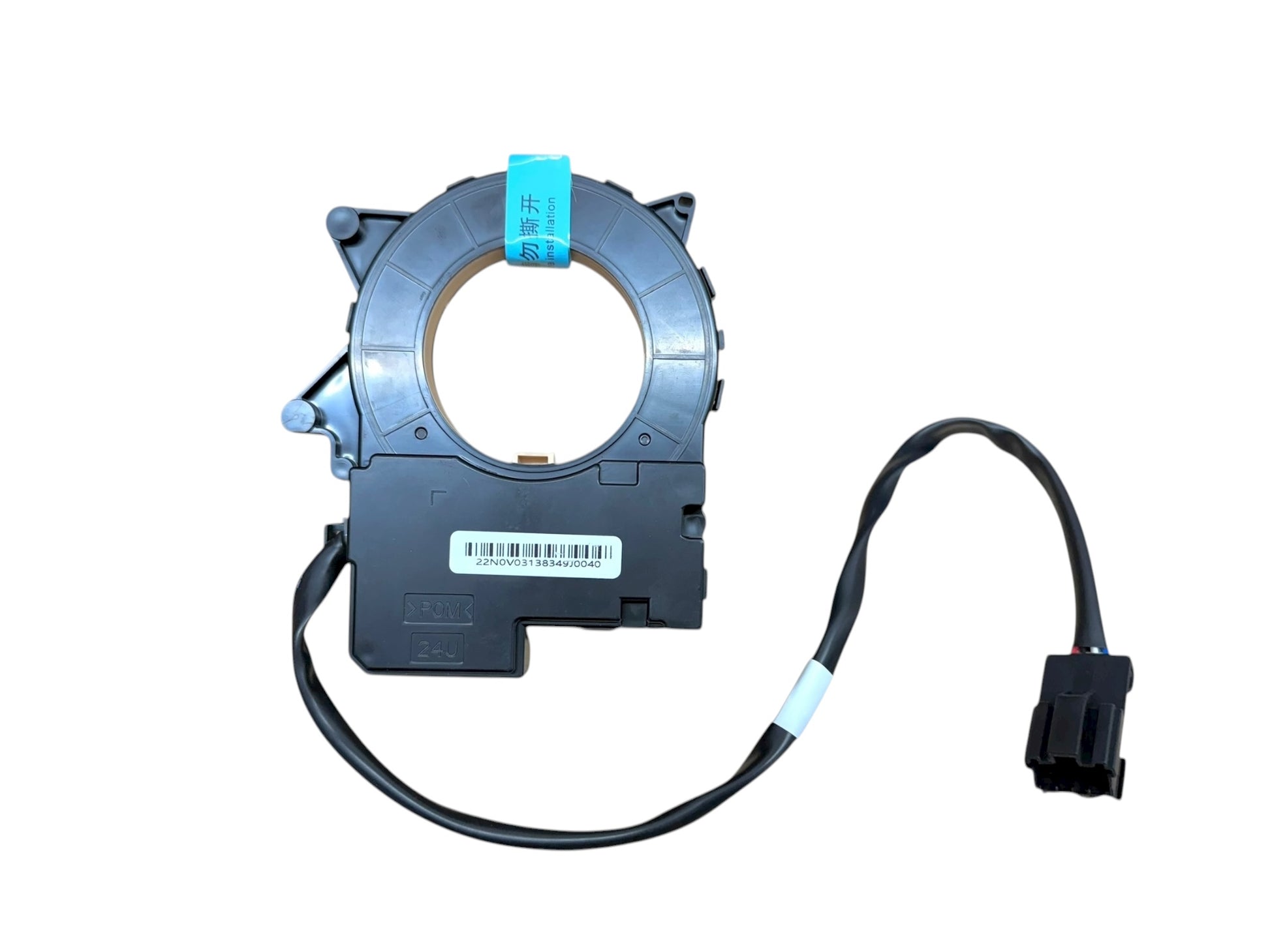 08-14 Subaru Forester Legacy Outback Steering Angle Sensor New 27549FG000 / 27549AG010