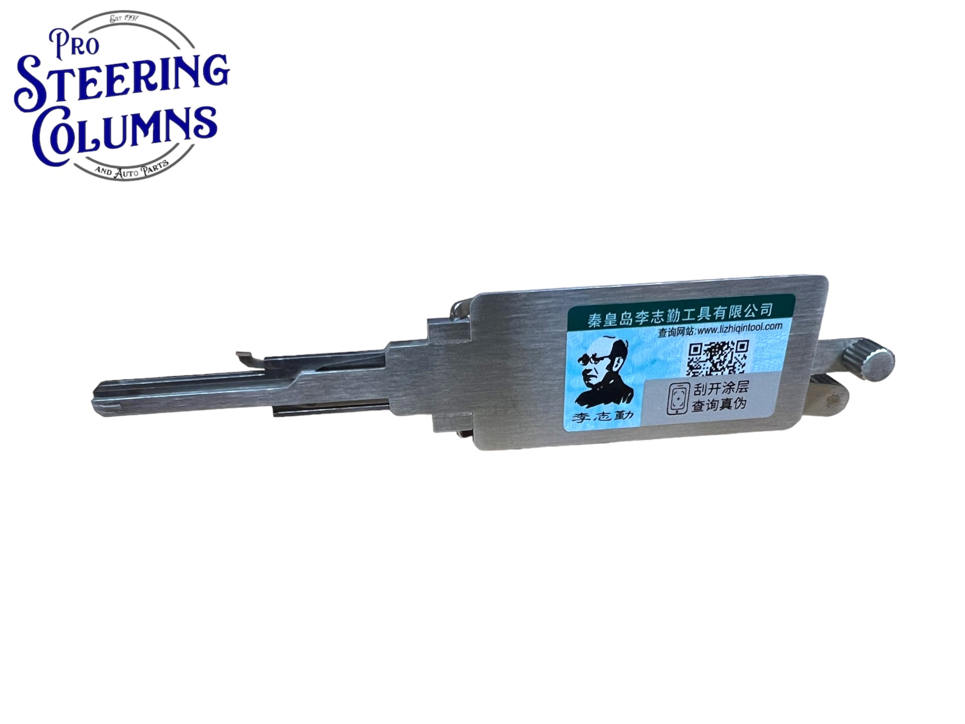 Original Lishi 2 in 1 TOY43R IGN 10-Cut Chevy GMC Subaru Pick & Decoder Genuine New