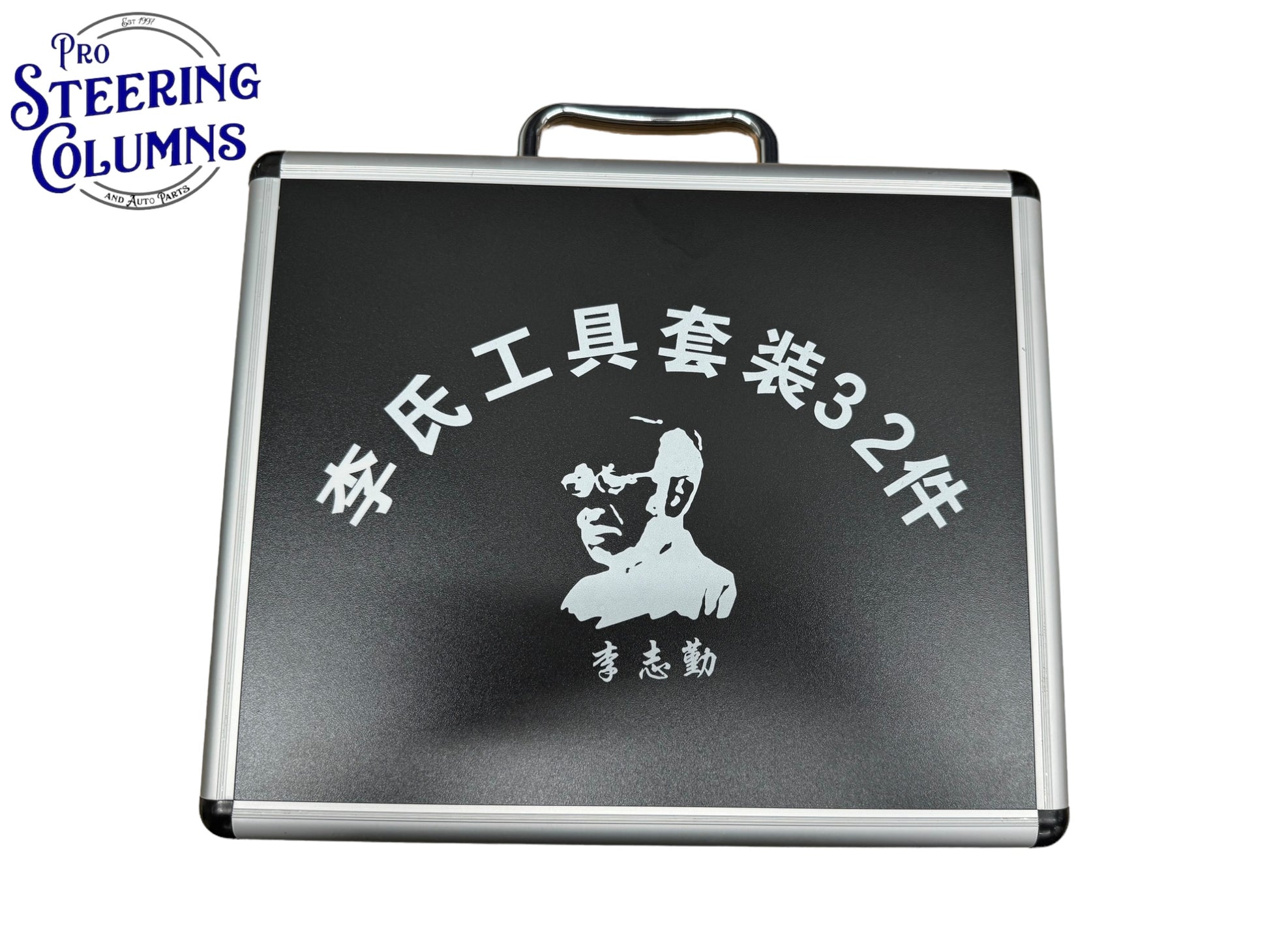 Lishi Tool Box Carrying Case For 32 Tools New