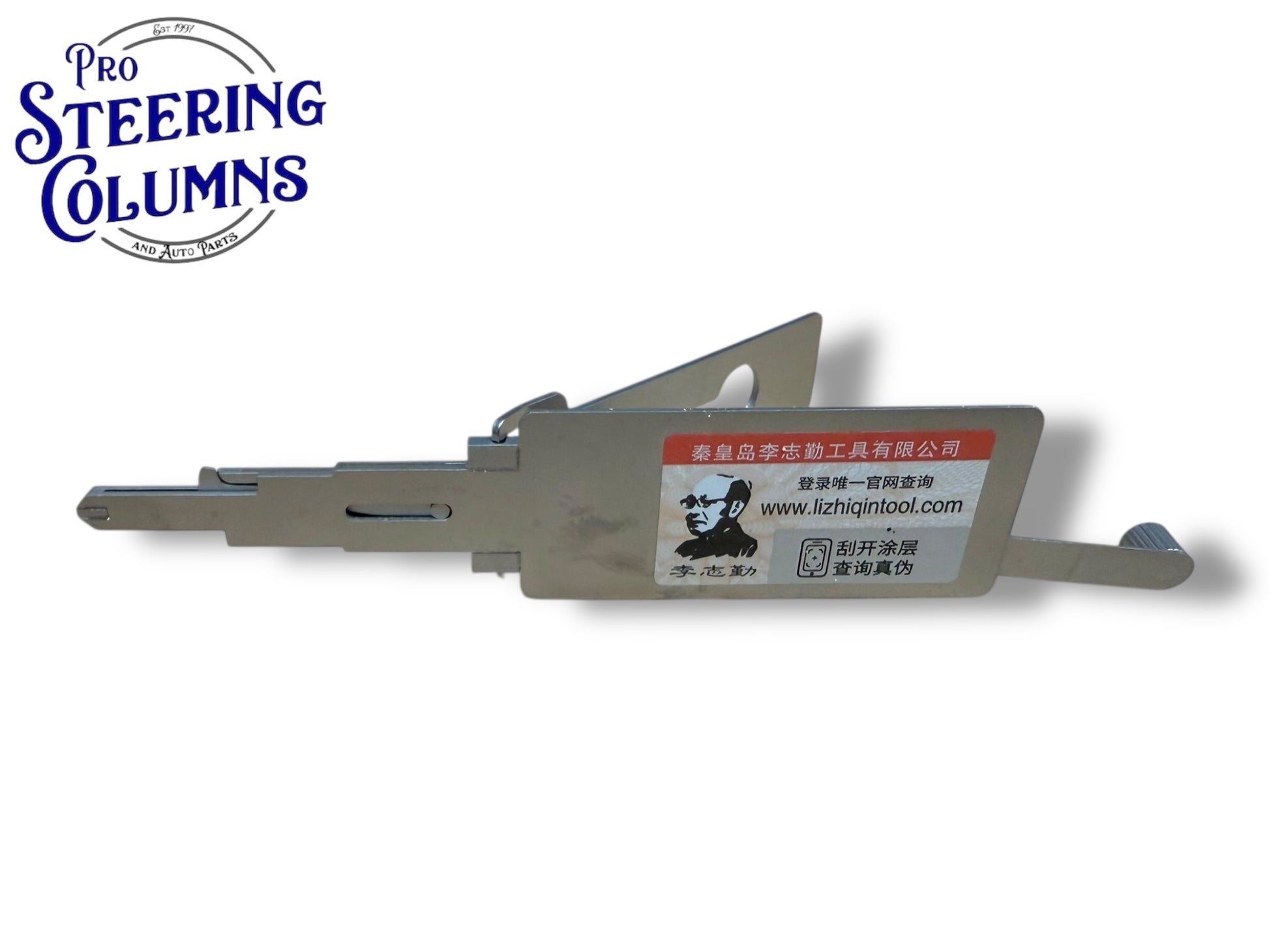 Original Lishi 2 in 1 GM25R Kenworth Briggs Stratton Pick & Decoder Twin Lifter Genuine New