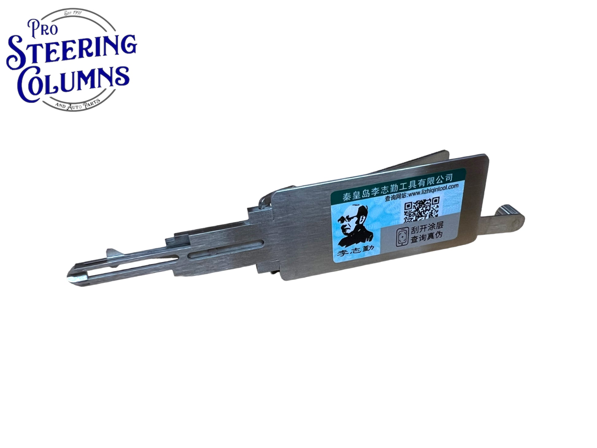 Original Lishi 2 in 1 MAZDA2014 Pick & Decoder Genuine New