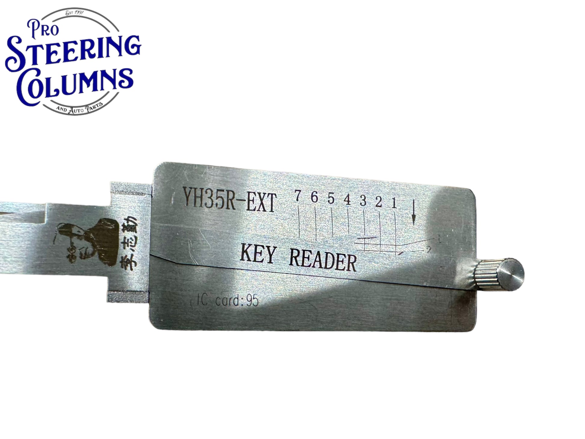 Original Lishi 2 in 1 Yamaha Motorcycle YH35R Extended Reader Magnetic Gate Recessed Ignition Decoder Genuine New