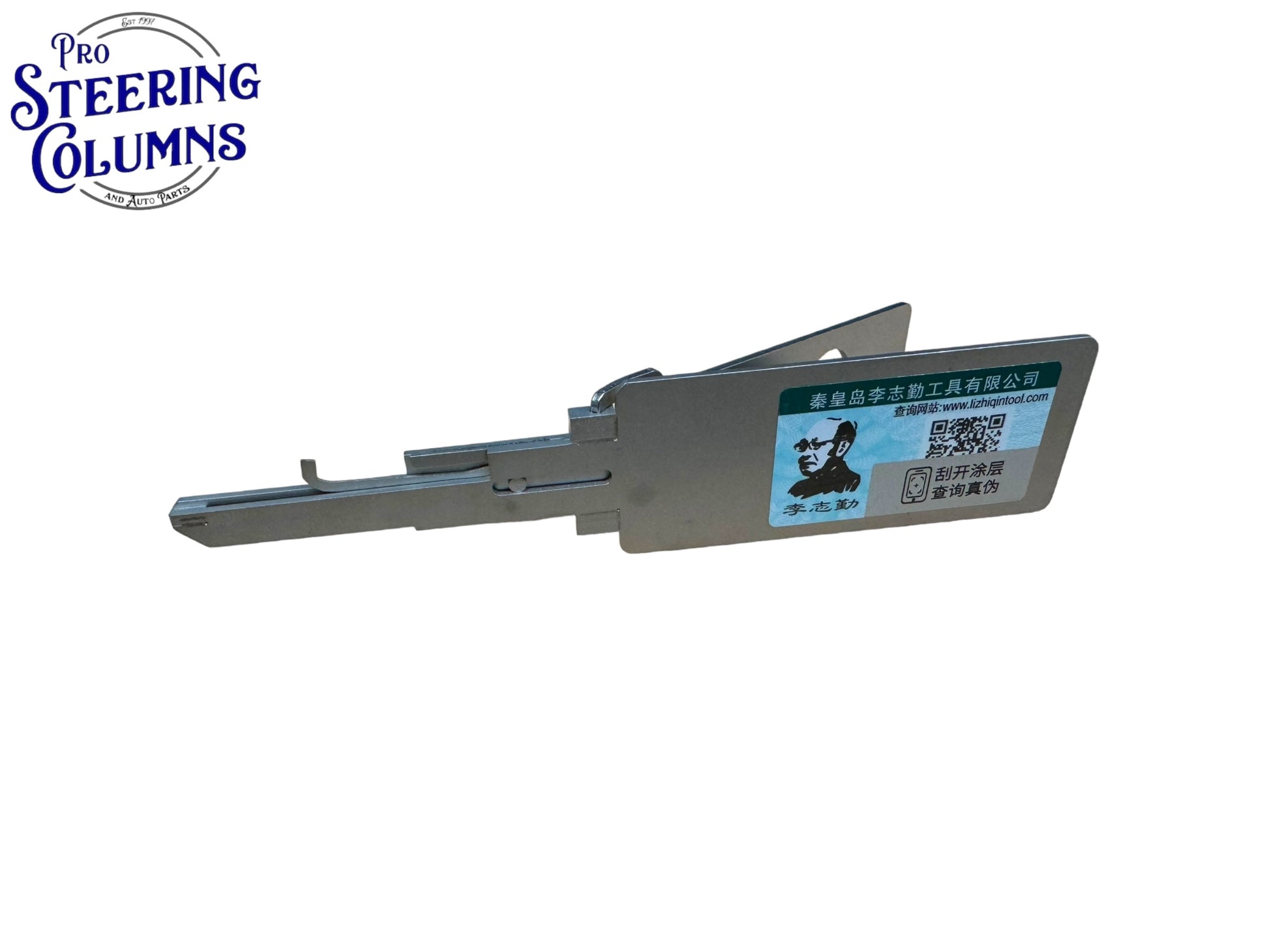 Original 2 in 1 Lishi H60 FO26 Ford 10 Cut Pick & Decoder New