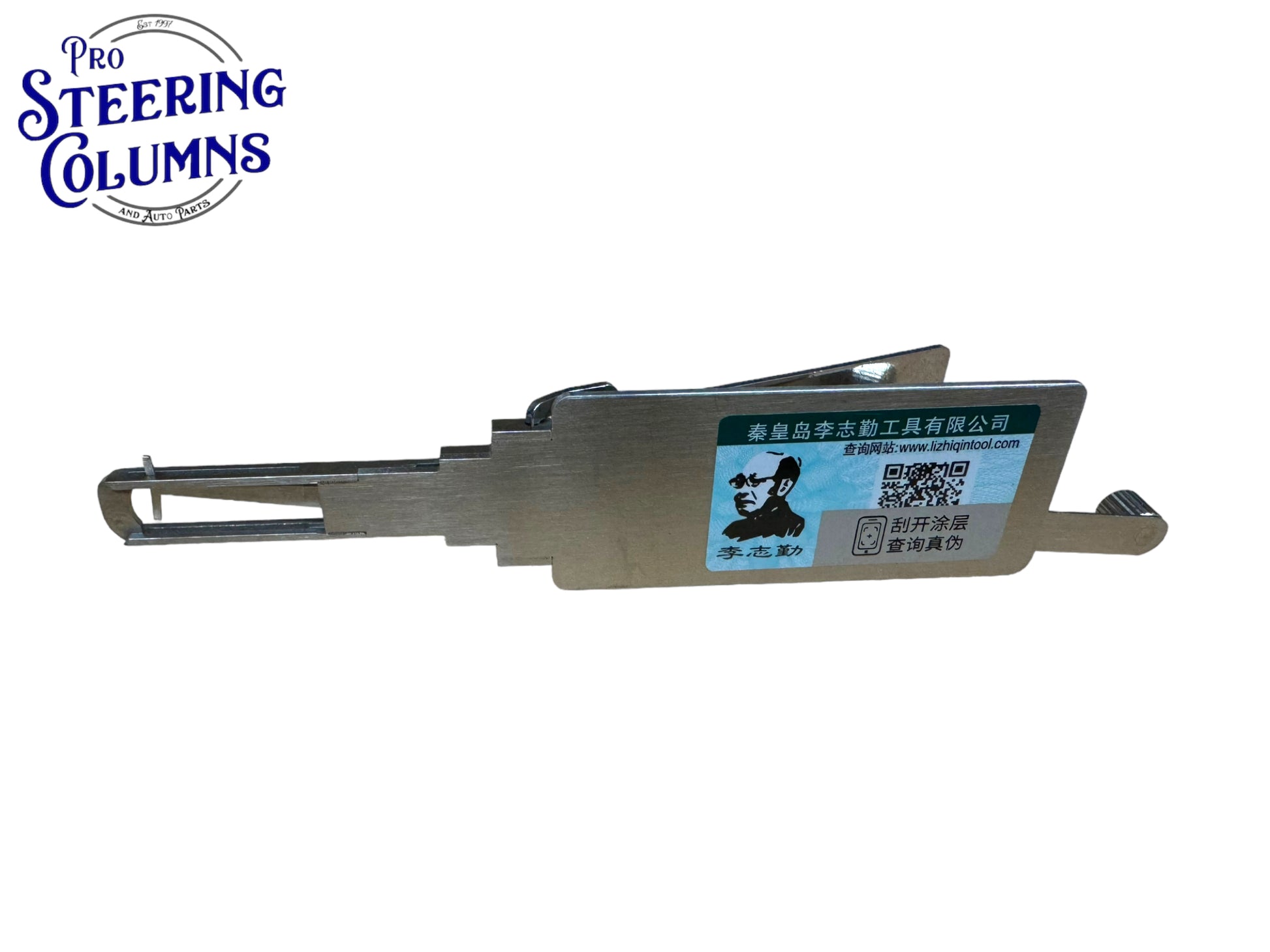 Original 2 in 1 Lishi VA2T Citroen Renault Peugeot Pick & Decoder New