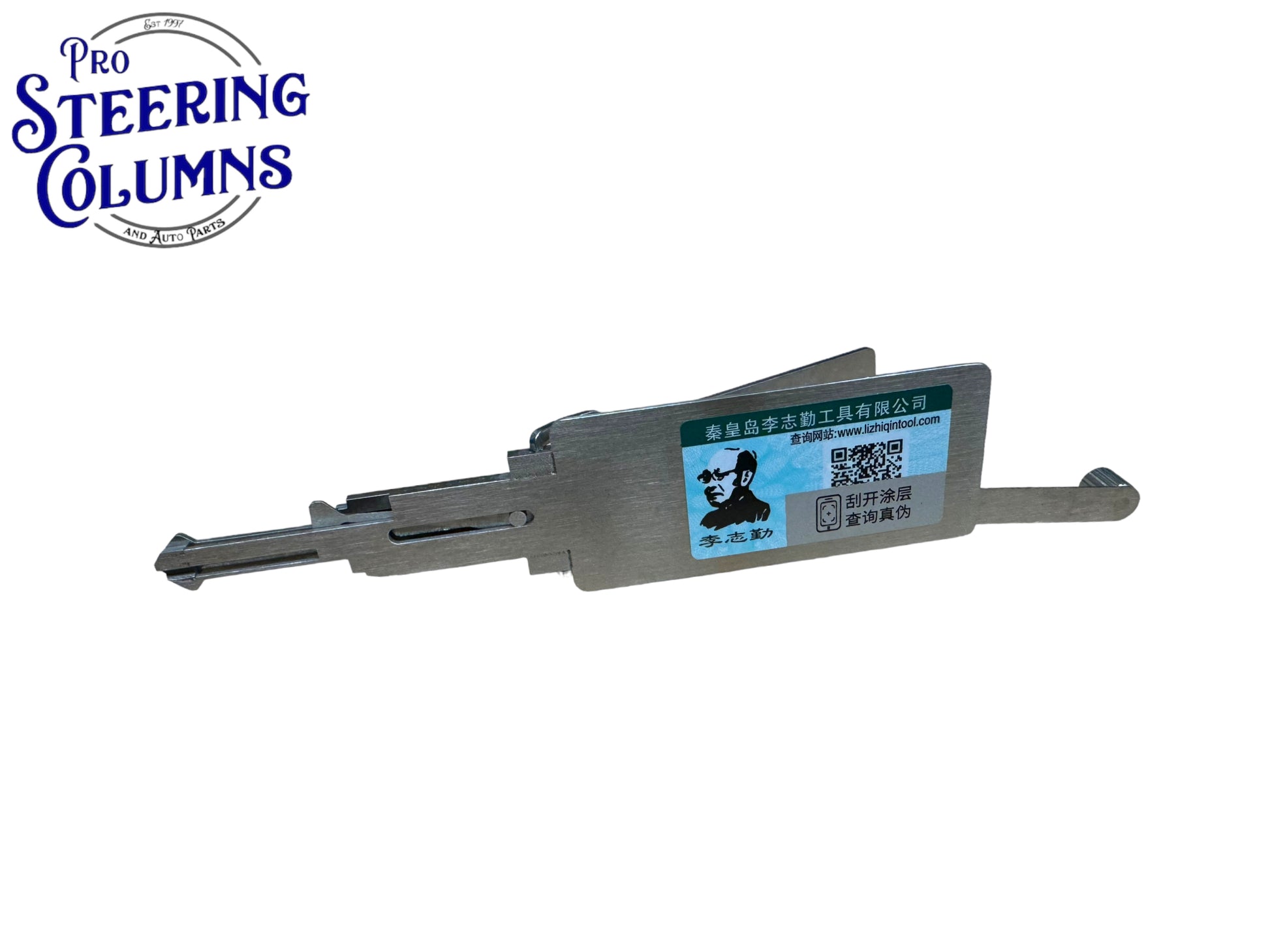 Original Lishi 2 in 1 HYN7R HY12 Hyundai Kia Pick & Decoder Genuine New