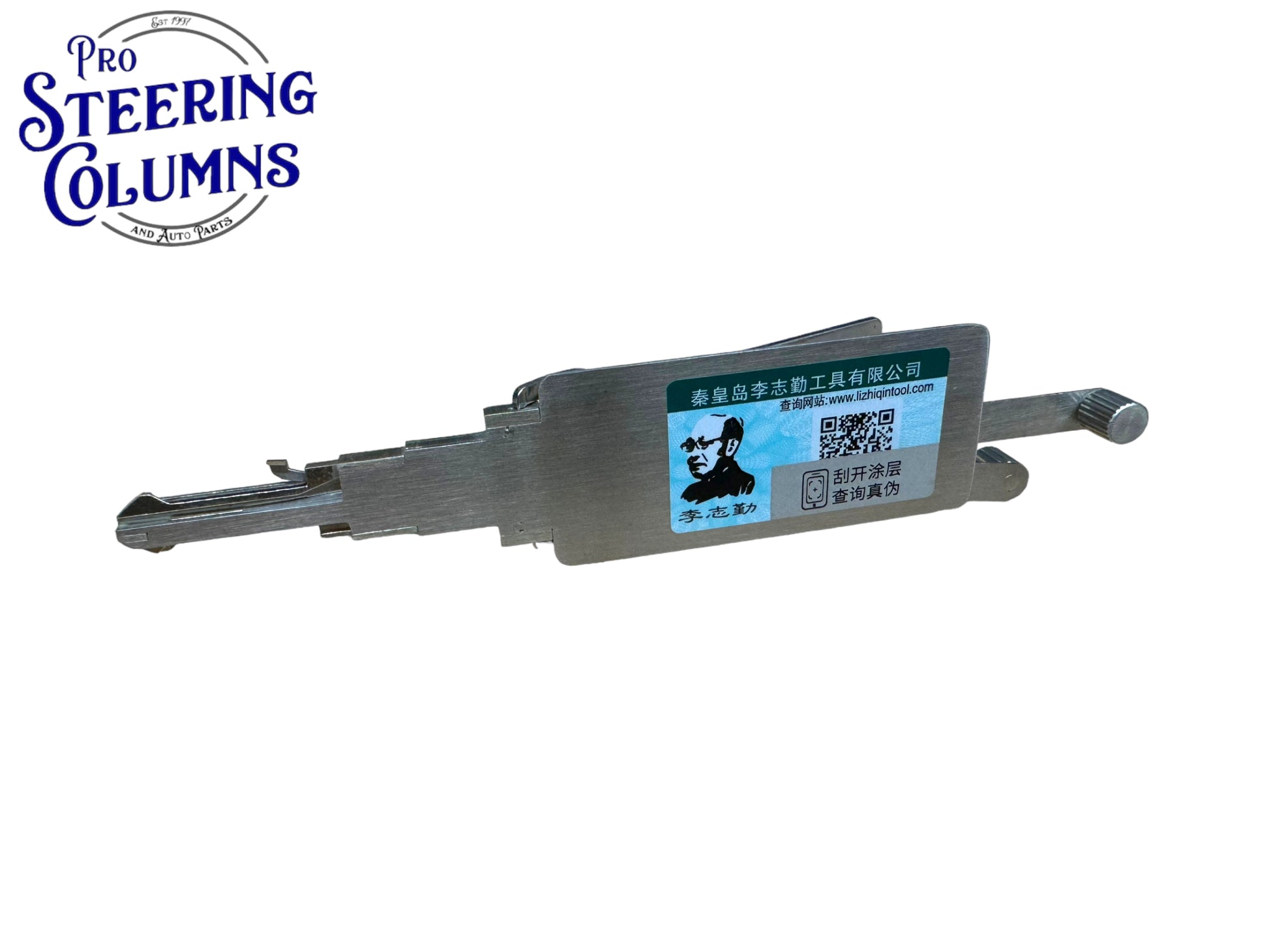 Original Lishi 2 in 1 TOY43R Door & Trunk 10-Cut Chevy GMC Subaru Pick & Decoder Genuine New
