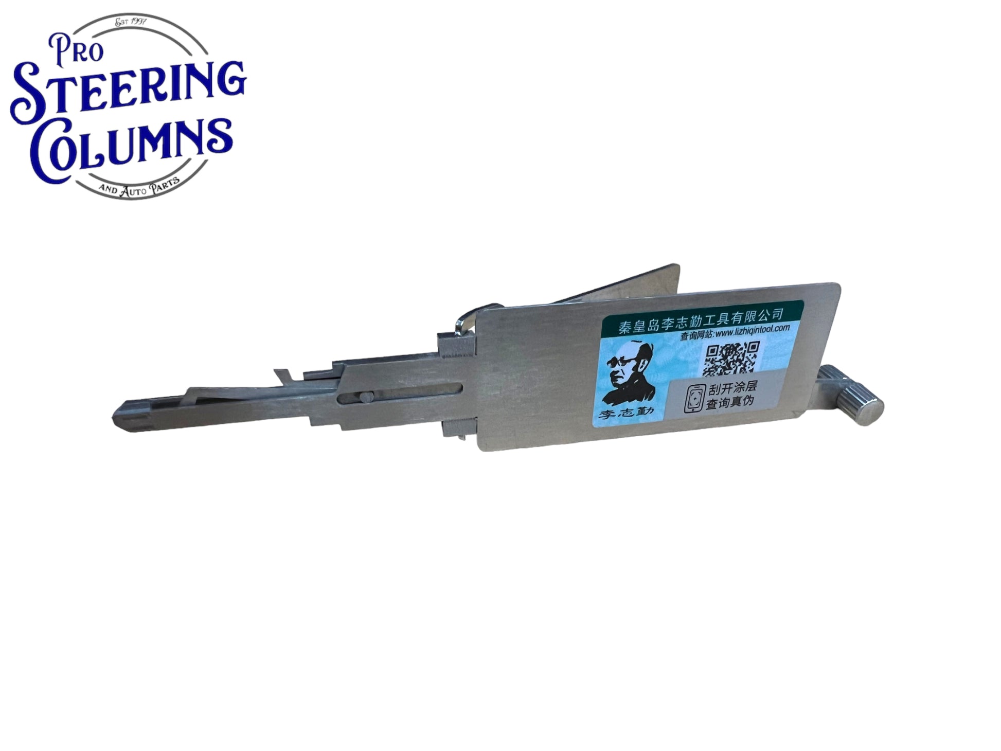 Original Lishi 2 in 1 YM15 Mercedes Sprinter 10-Cut Pick & Decoder Genuine New