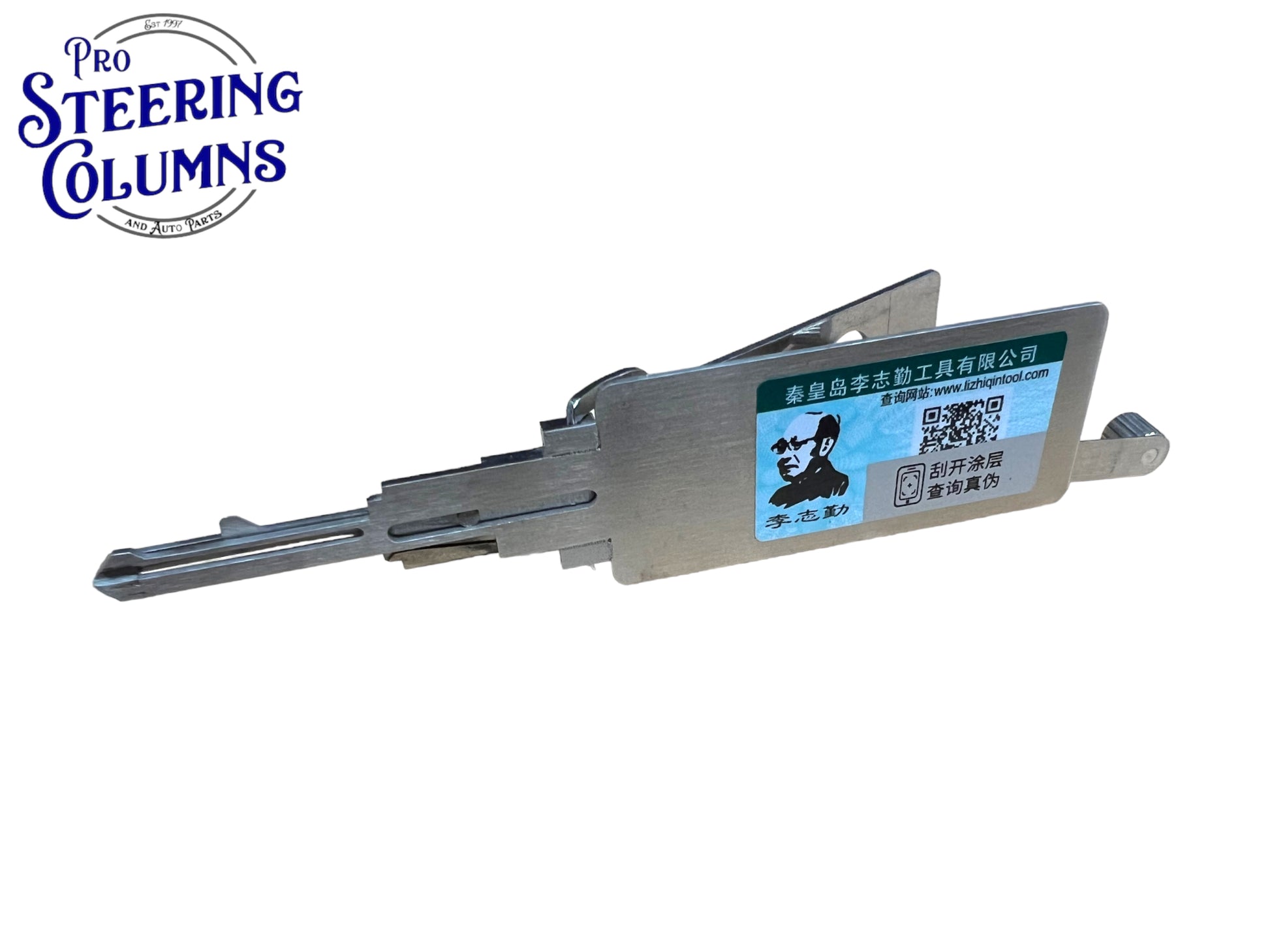 Original Lishi 2 in 1 NE38 Land Rover MG Pick & Decoder Genuine New