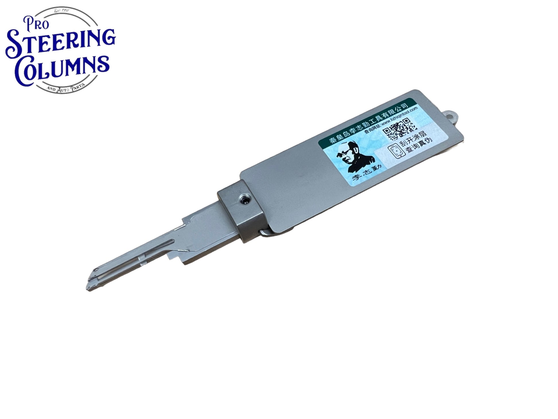 Original Lishi 2 in 1 AM5 American Pick & Decoder Anti Glare Genuine New