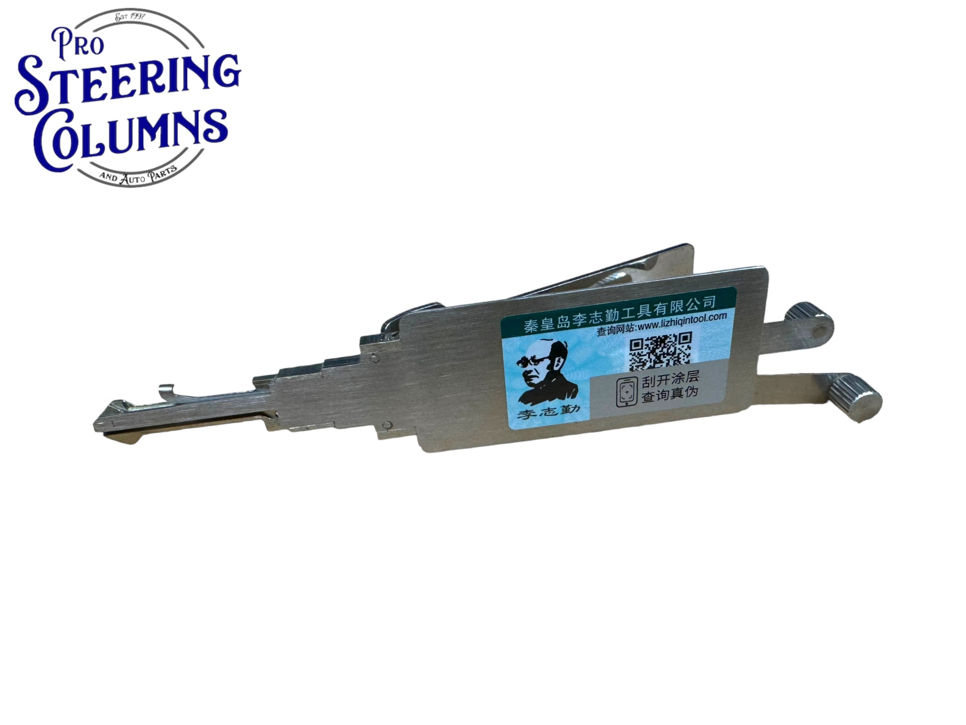 Original Lishi 2 in 1 Toyota TOY43 Door & Trunk 8-Cut Pick & Decoder Genuine New