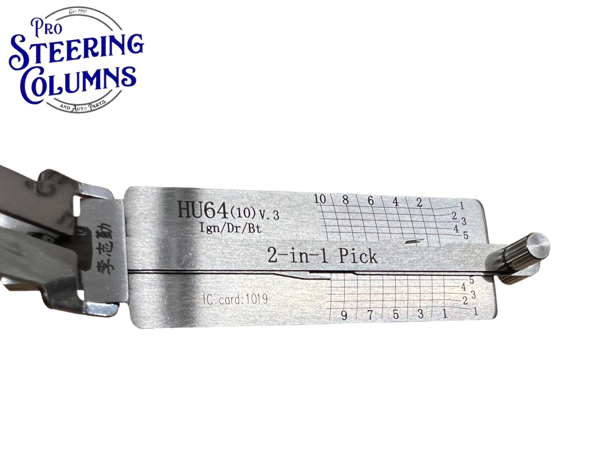 Original Lishi 2 in 1 HU64 V.3 Mercedes Pick & Decoder Genuine New