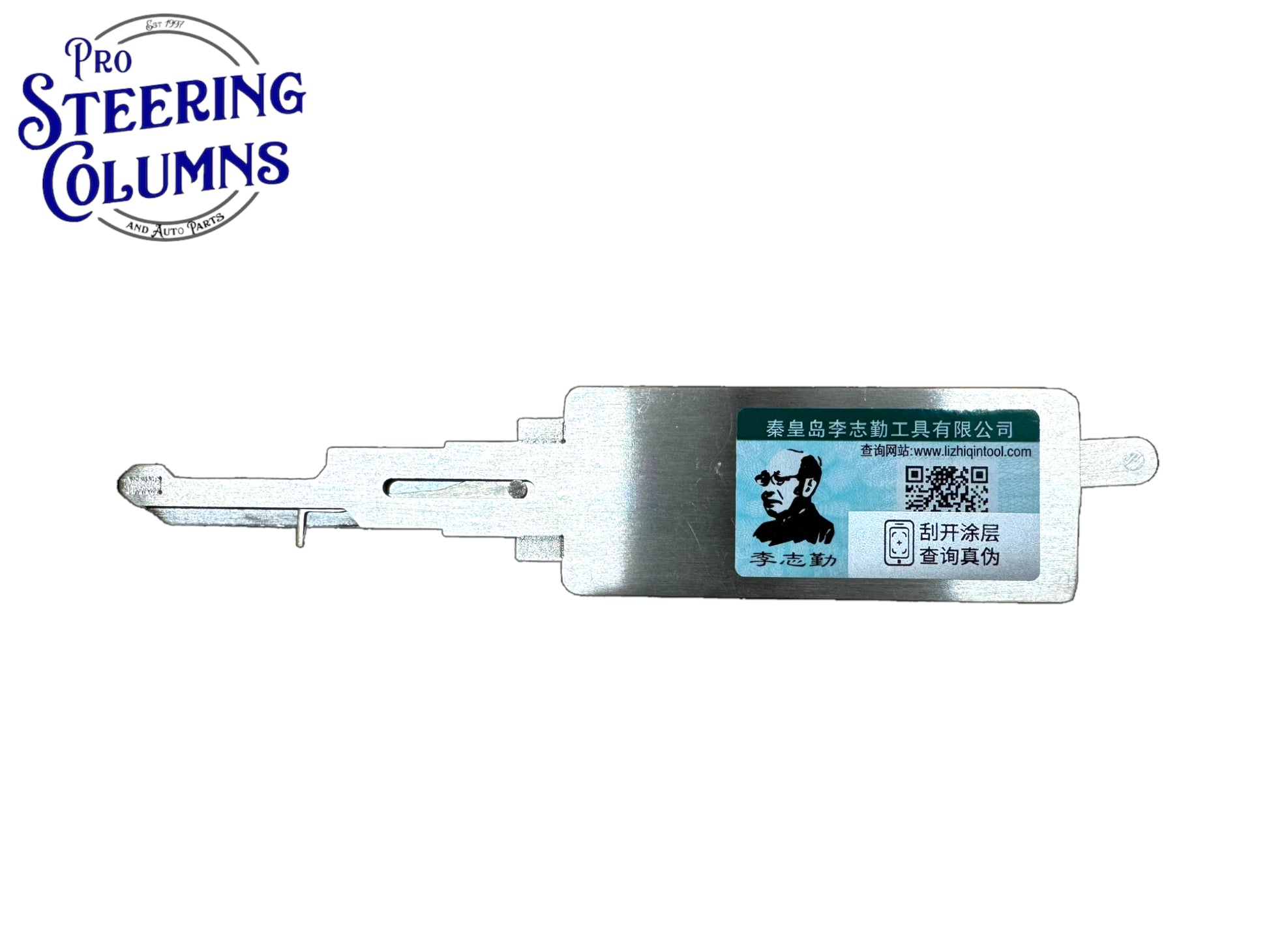 Original Lishi 2 in 1 CY24 Y157 Y159 Reader & Decoder Genuine New