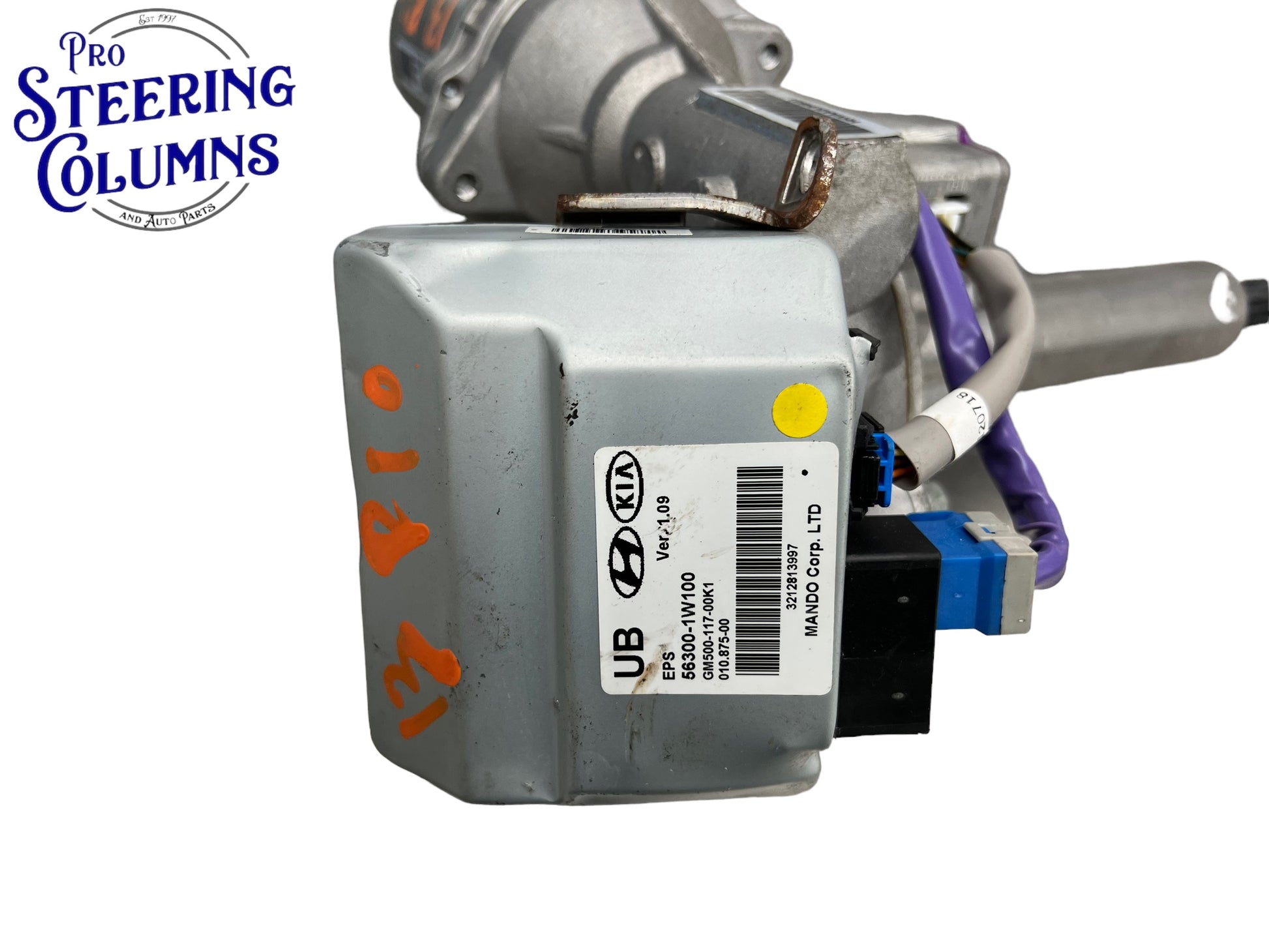 2012-2015 Kia Rio Steering Power Assist Used OEM 56310-1W200