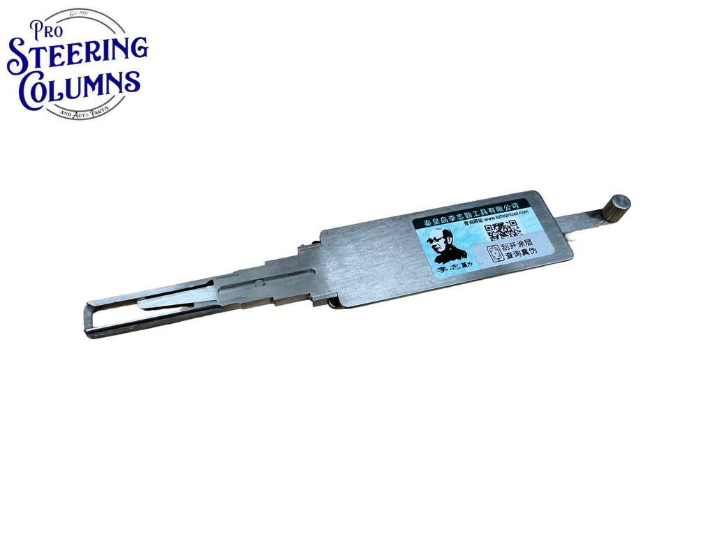 Original Lishi 2 in 1 HU92 BMW Twin Lifter Pick & Decoder Genuine New