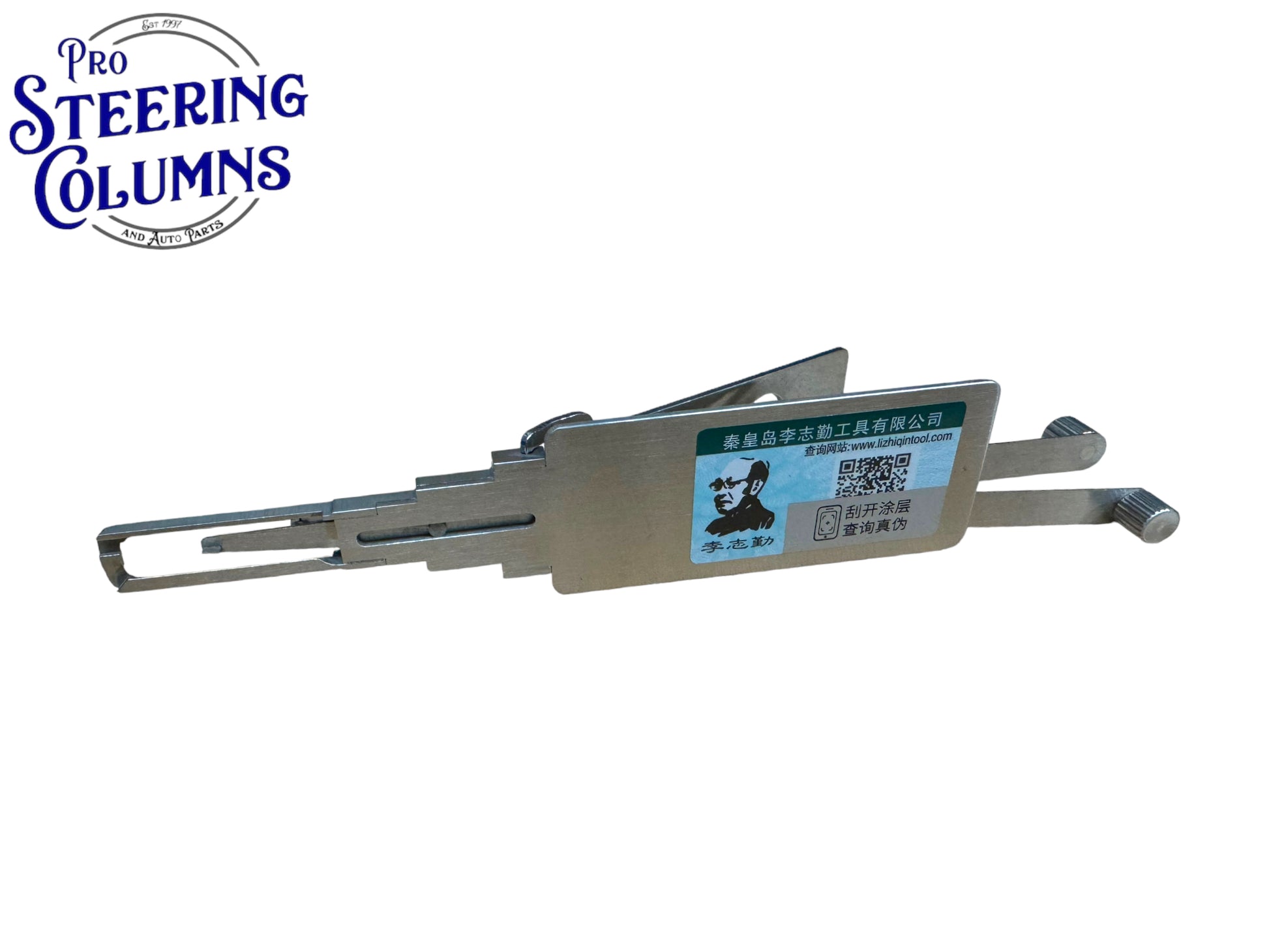Original Lishi 2 in 1 HU56 Volvo Pick & Decoder Genuine New