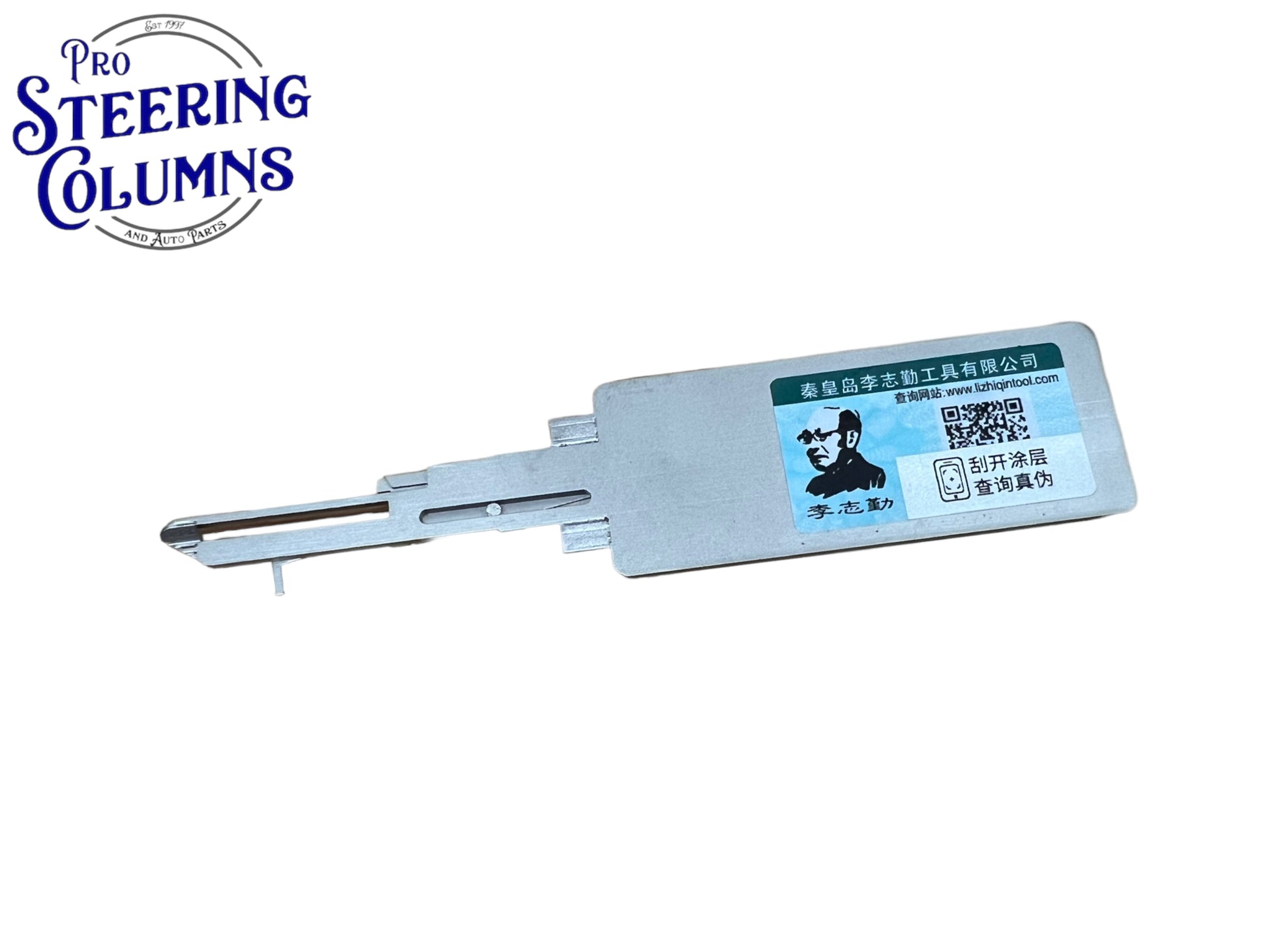 Original Lishi 2 in 1 B106 B107 GM Reader & Decoder Genuine New