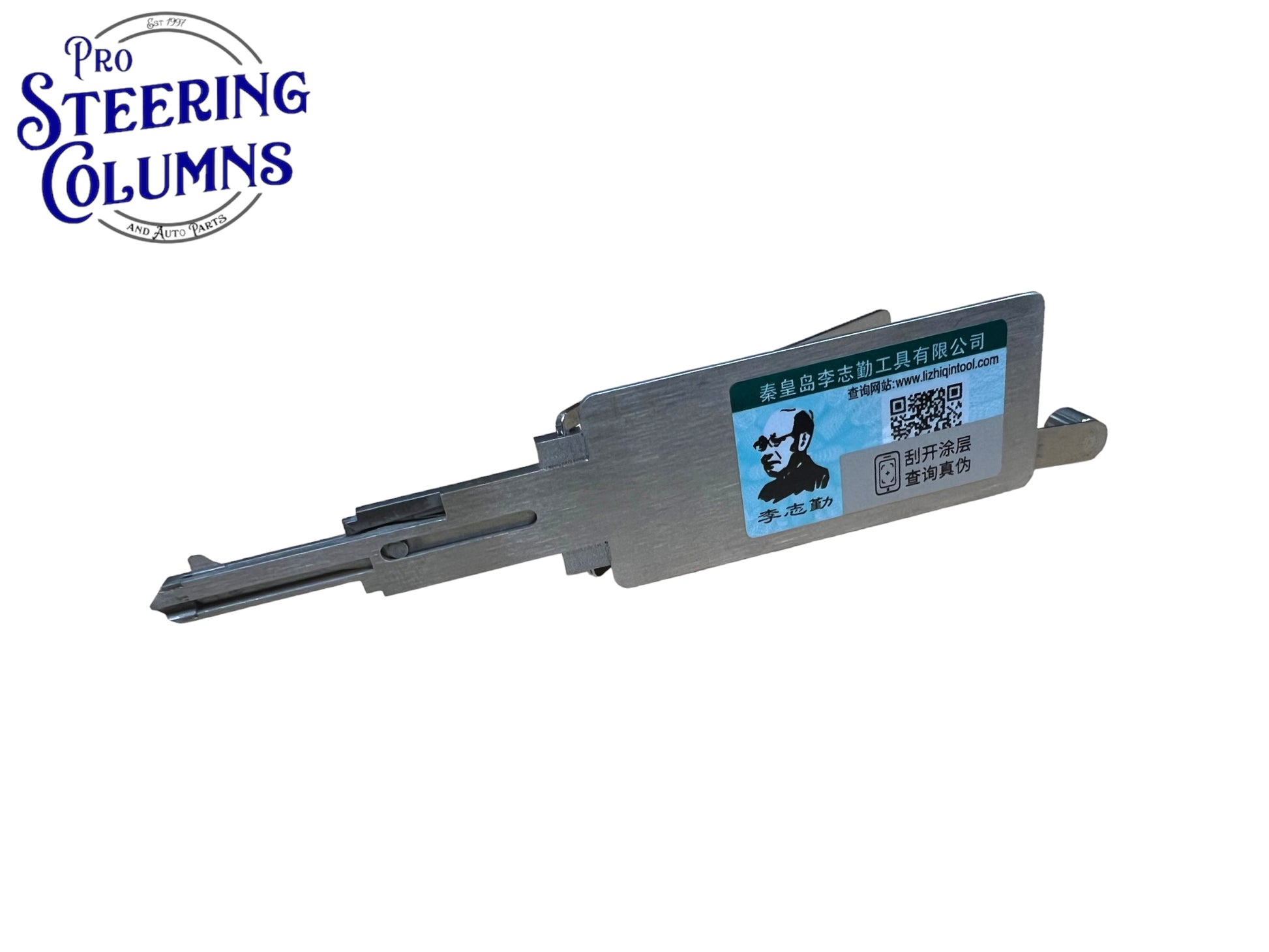 Original Lishi 2 in 1 HON58R HD103 HD106 Honda 8 Cut Pick & Decoder Genuine New