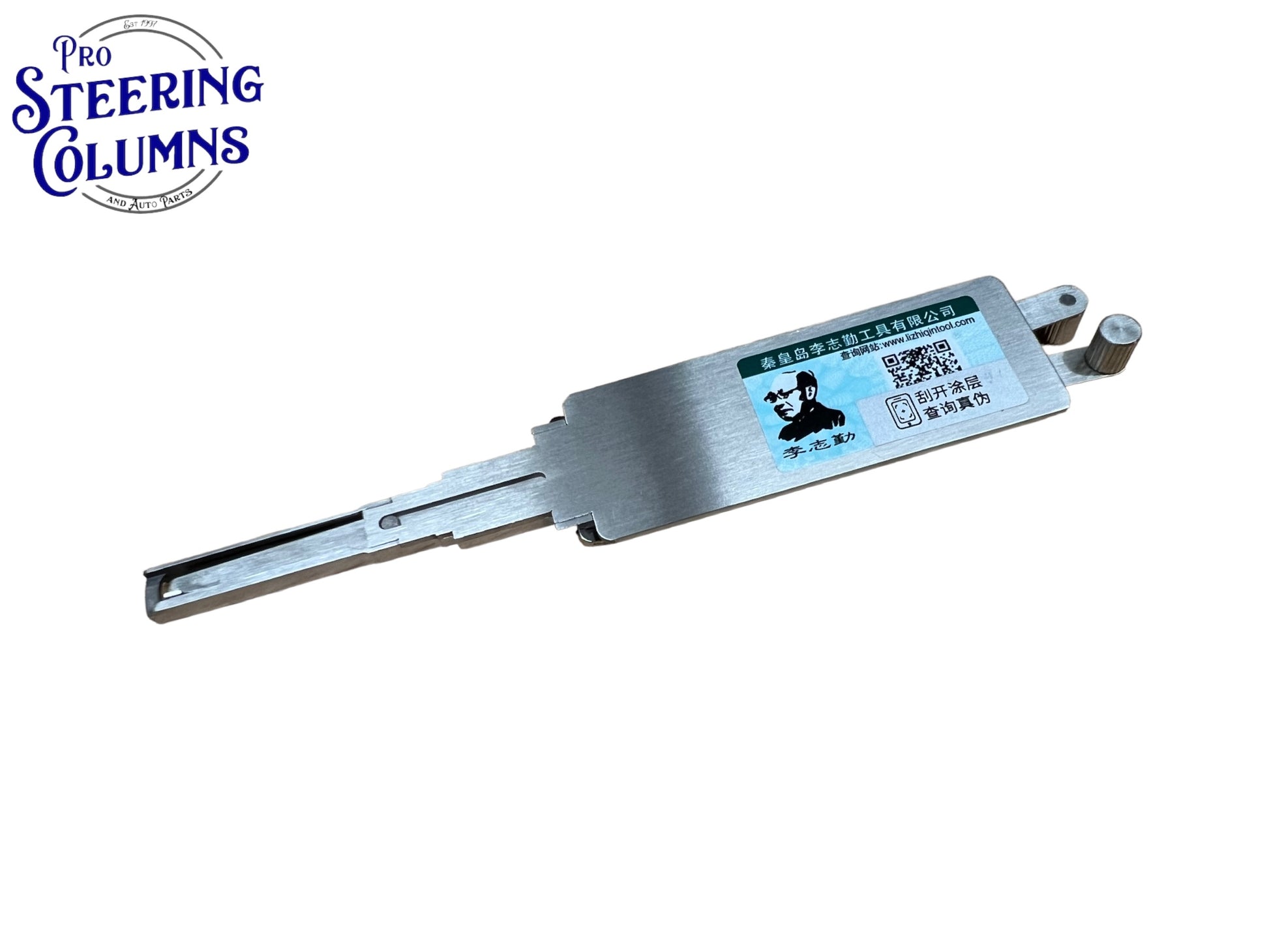 Original Lishi 2 in 1 HU100R HU127 BMW Pick & Decoder Genuine New