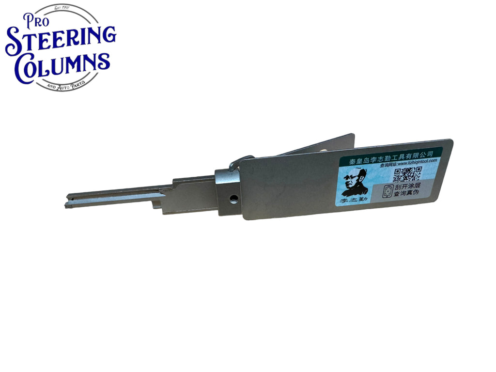 Original Lishi 2 in 1 BE2 7 Pin Best A Pick & Decoder Genuine New