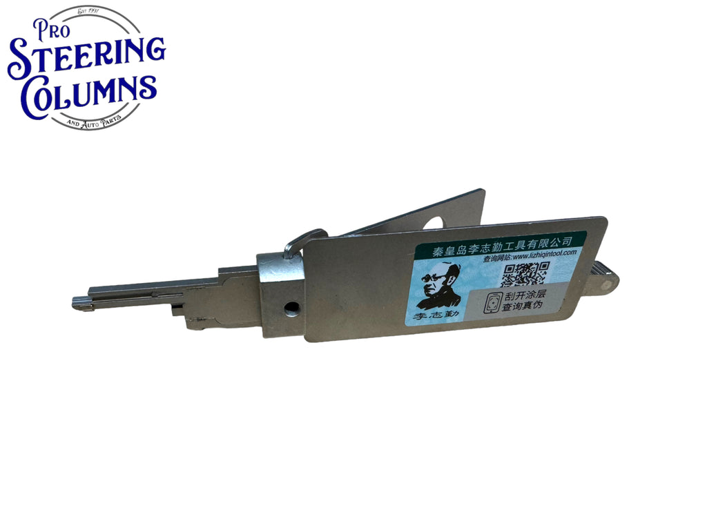 Original Lishi 2 in 1 C9200 C8700 1646 1069L Pick & Decoder Genuine New
