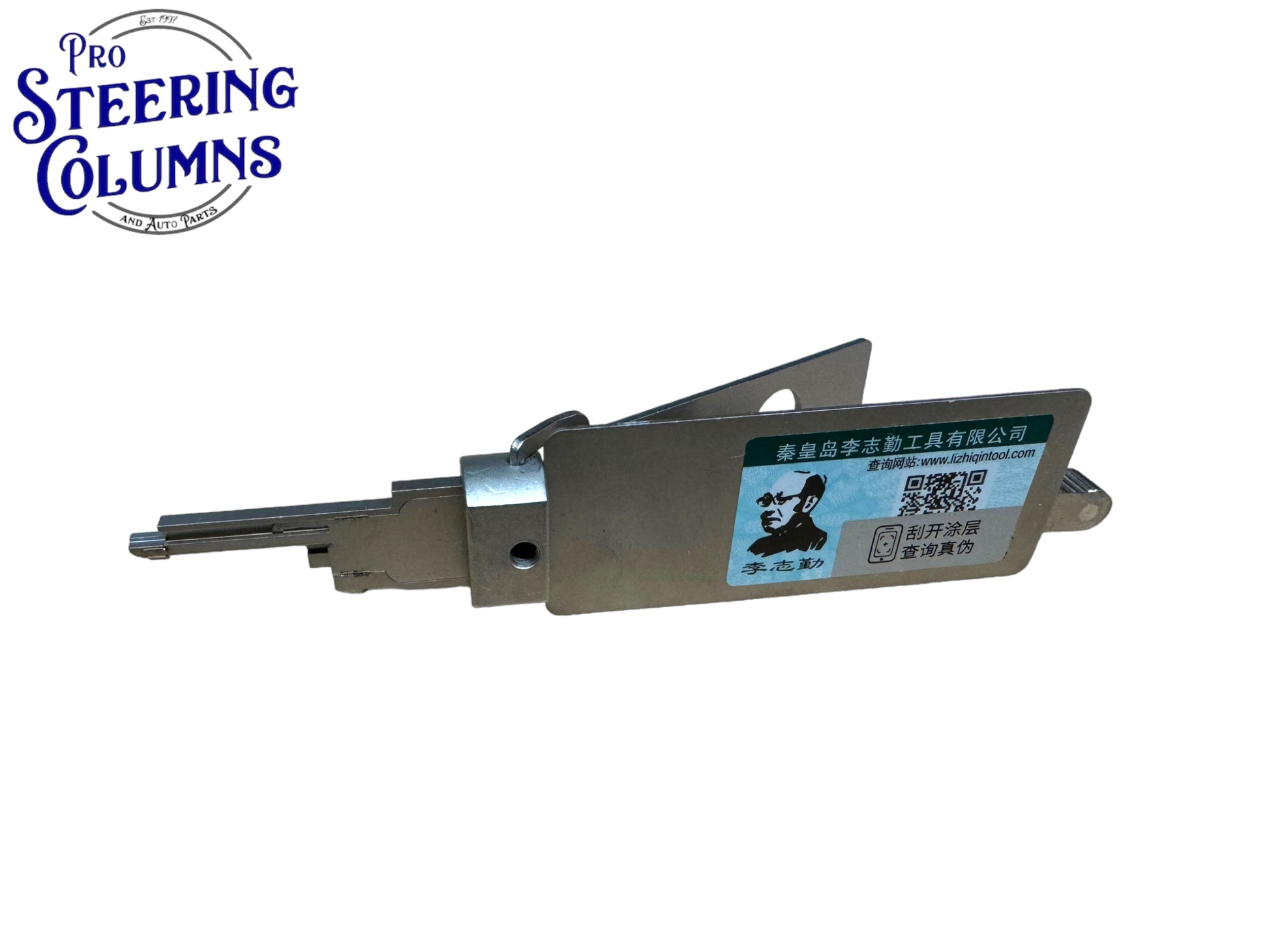 Original Lishi 2 in 1 C9200 C8700 1646 1069L Pick & Decoder Genuine New