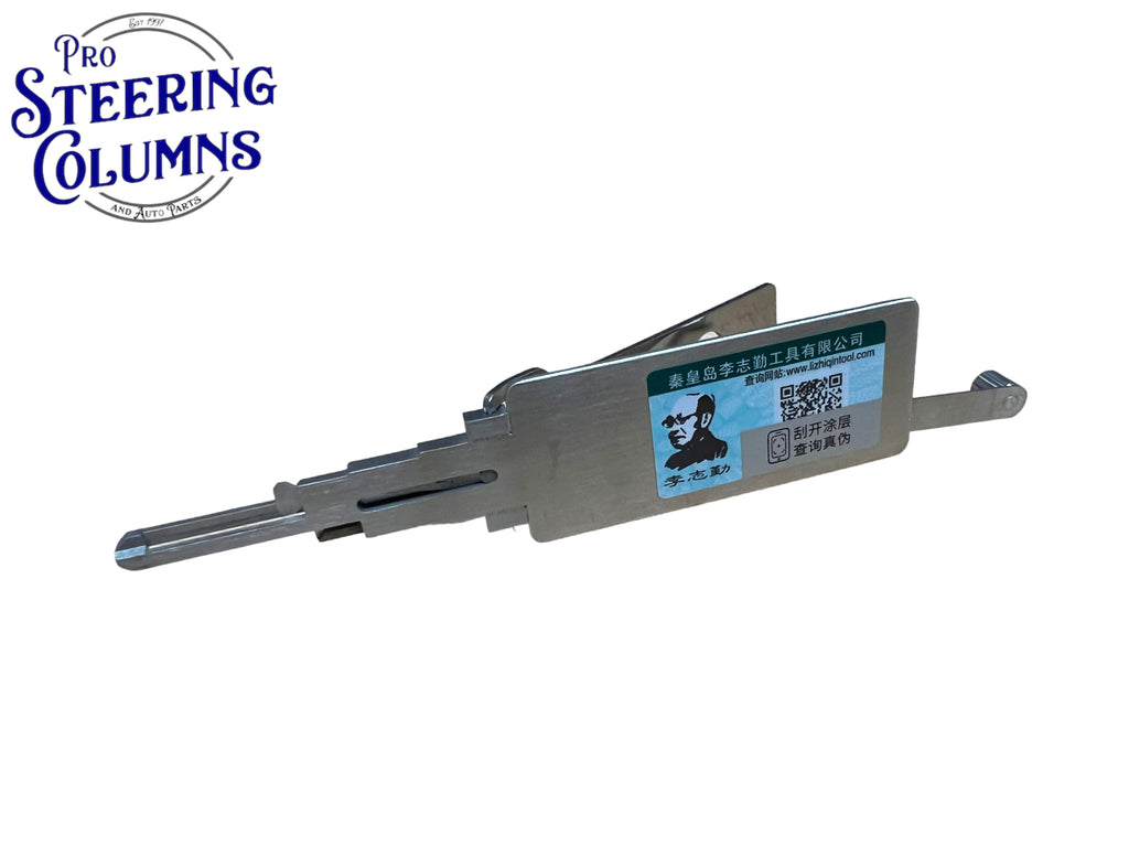 Original Lishi 2 in 1 HY16 HYN14 Pick & Decoder Genuine New