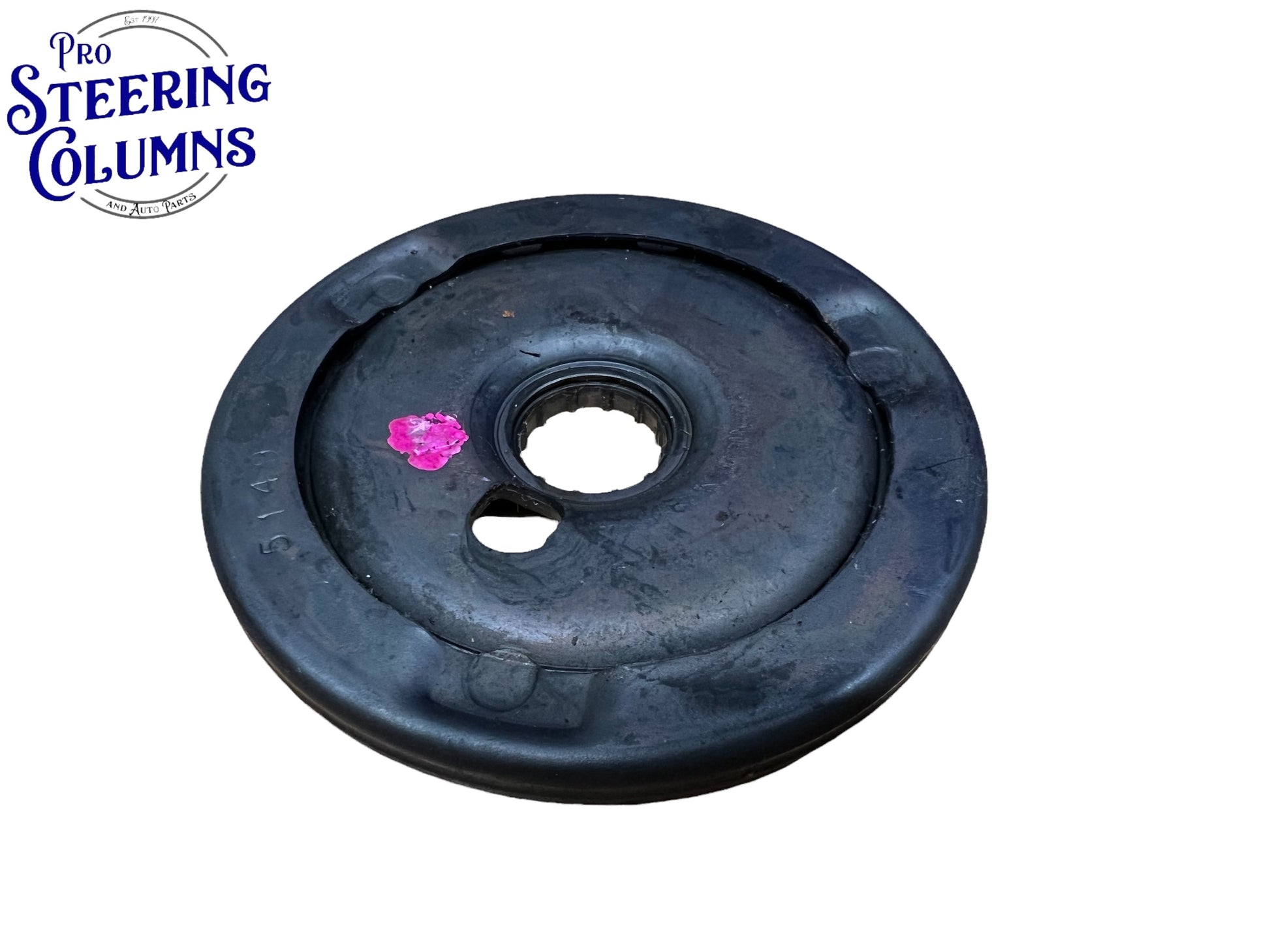 1995-2009 GM Upper Steering Column Lock Plate Used OEM 26094767