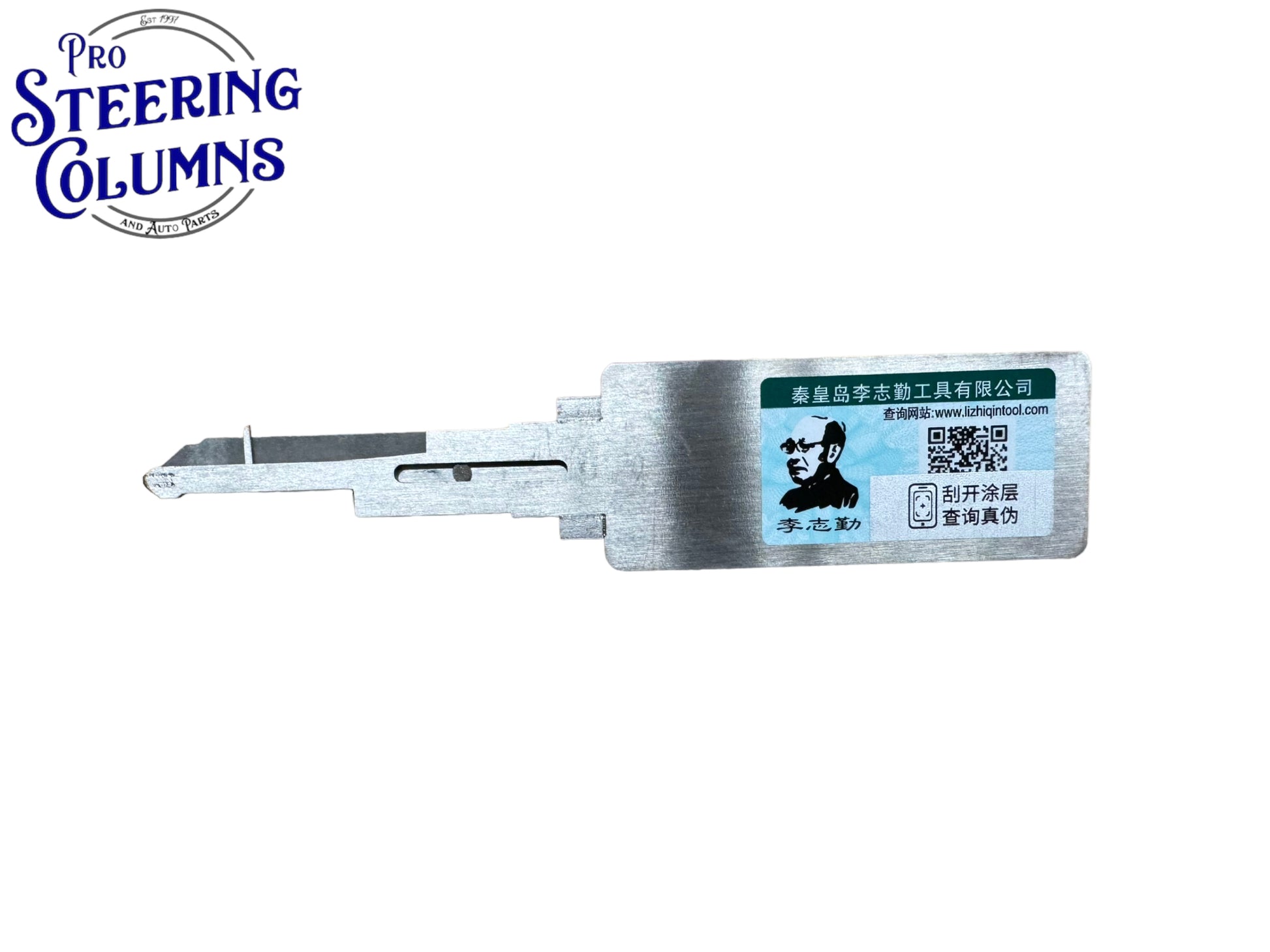 Original Lishi 2 in 1 FO38 Reader & Decoder Genuine New