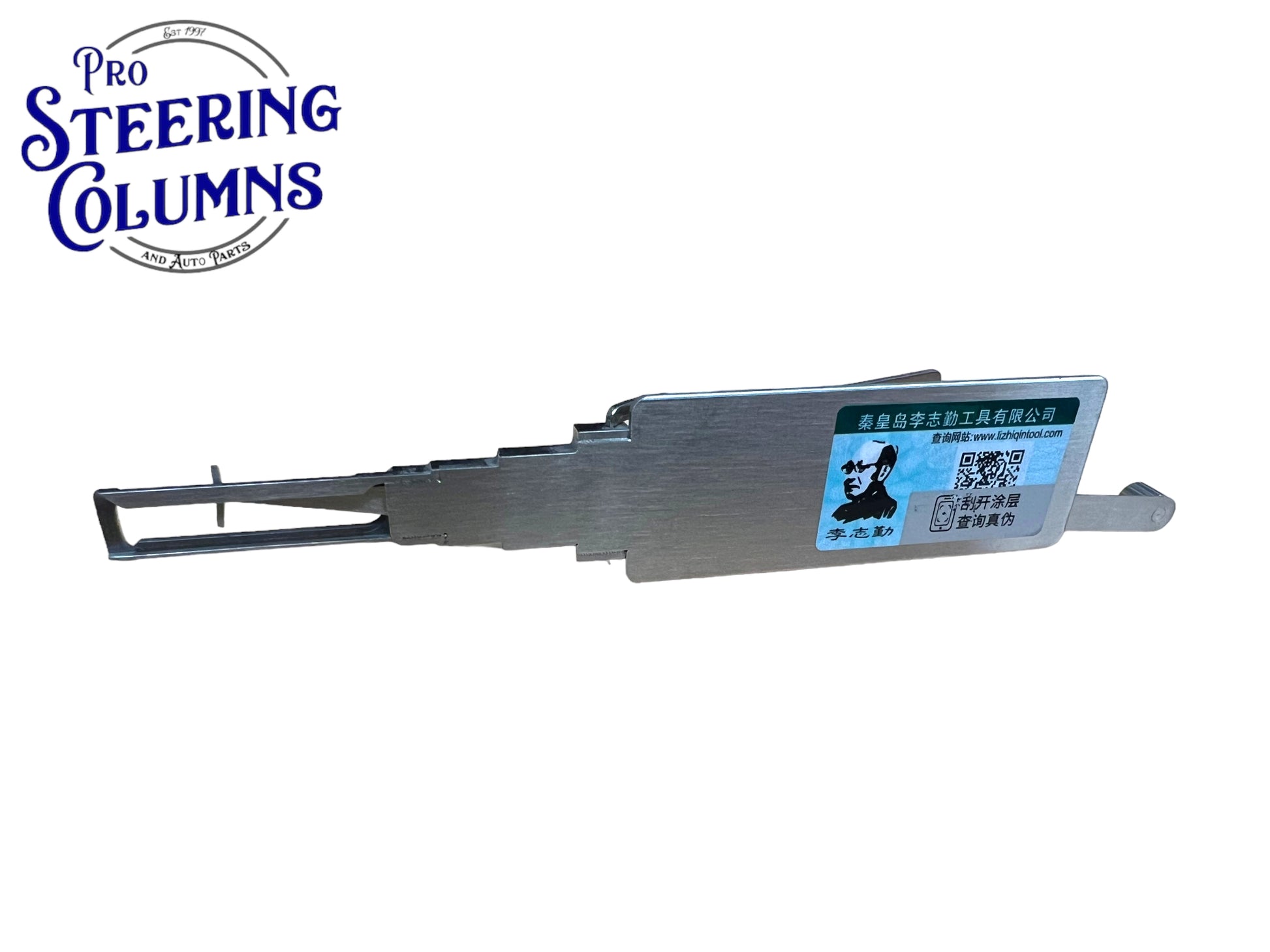 Original Lishi 2 in 1 HU92 BMW Single Lifter Pick & Decoder Genuine New