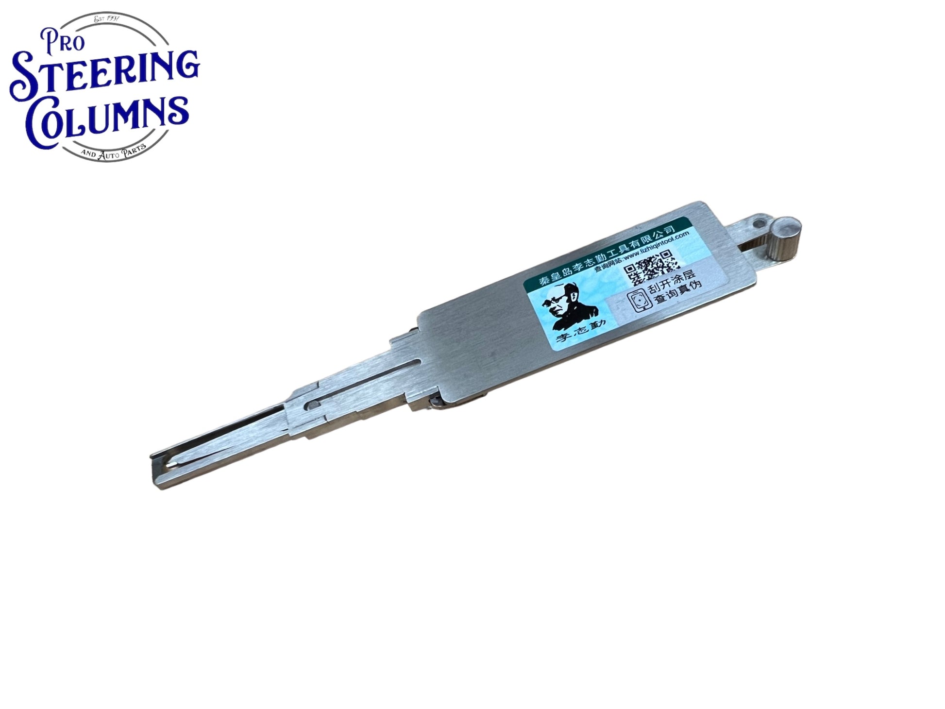 Original Lishi 2 in 1 HU66 Twin Lifter Audi VW Pick & Decoder Genuine New