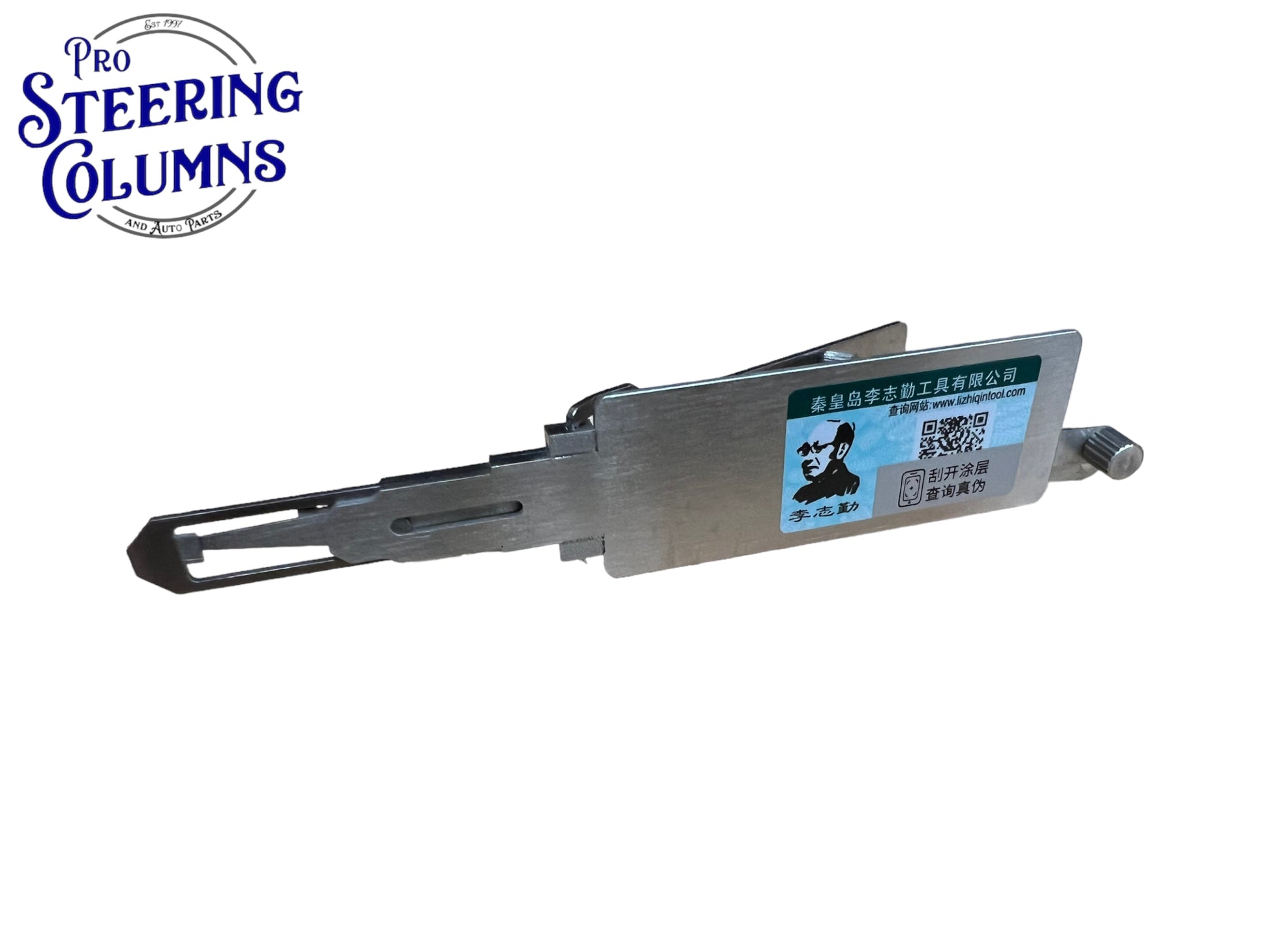 Original Lishi 2 in 1 HON66 Honda Pick & Decoder Genuine New