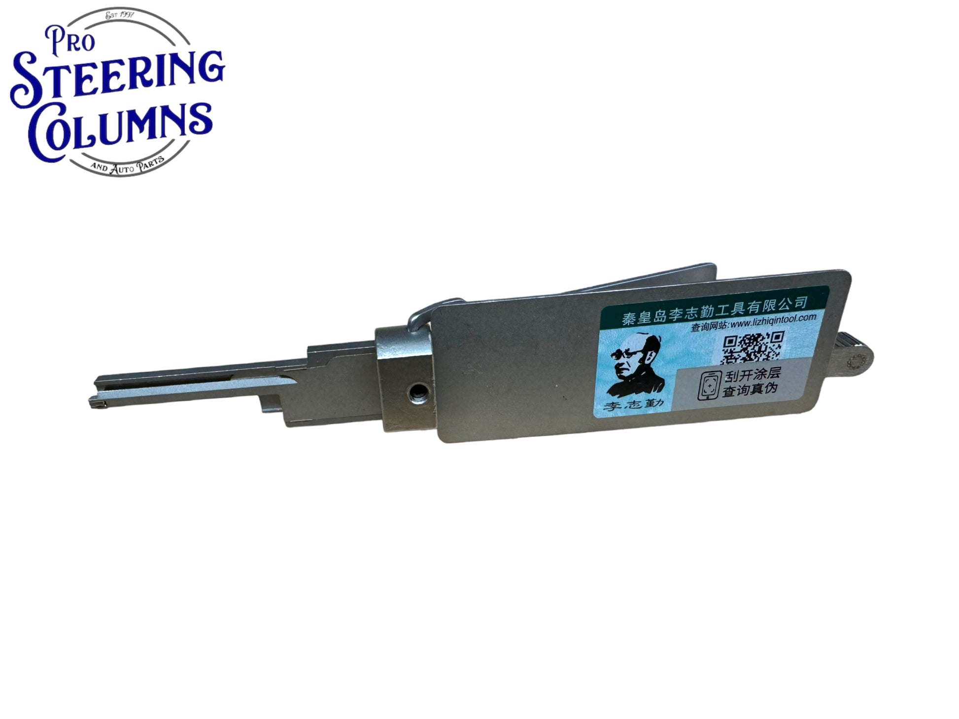 Original Lishi 2 in 1 BE2 6 Pin Best A Pick & Decoder Genuine New