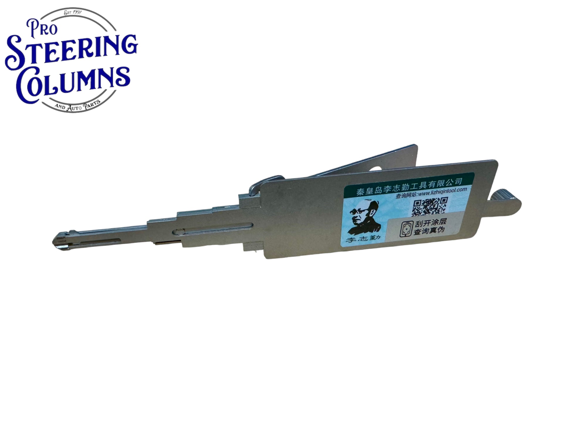 Original Lishi 2 in 1 KW18 KA33 Kawasaki Pick & Decoder Genuine New