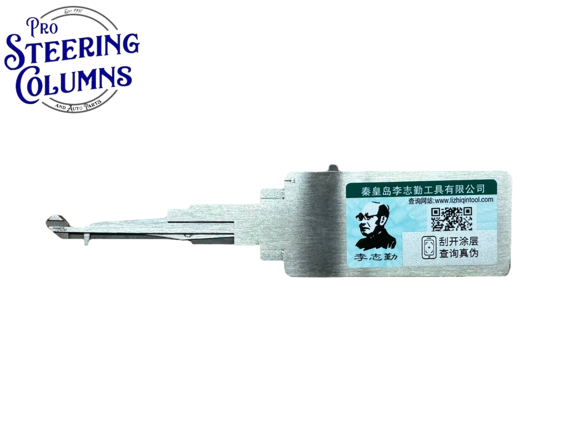 Original Lishi 2 in 1 HON70 HD109 X265 Honda Motorcycles Reader & Decoder Genuine New
