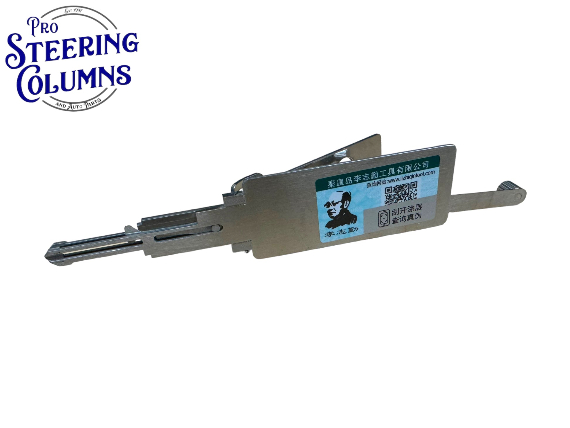 Original Lishi 2 in 1 MIT11 MIT3 Ignition Pick & Decoder Genuine New