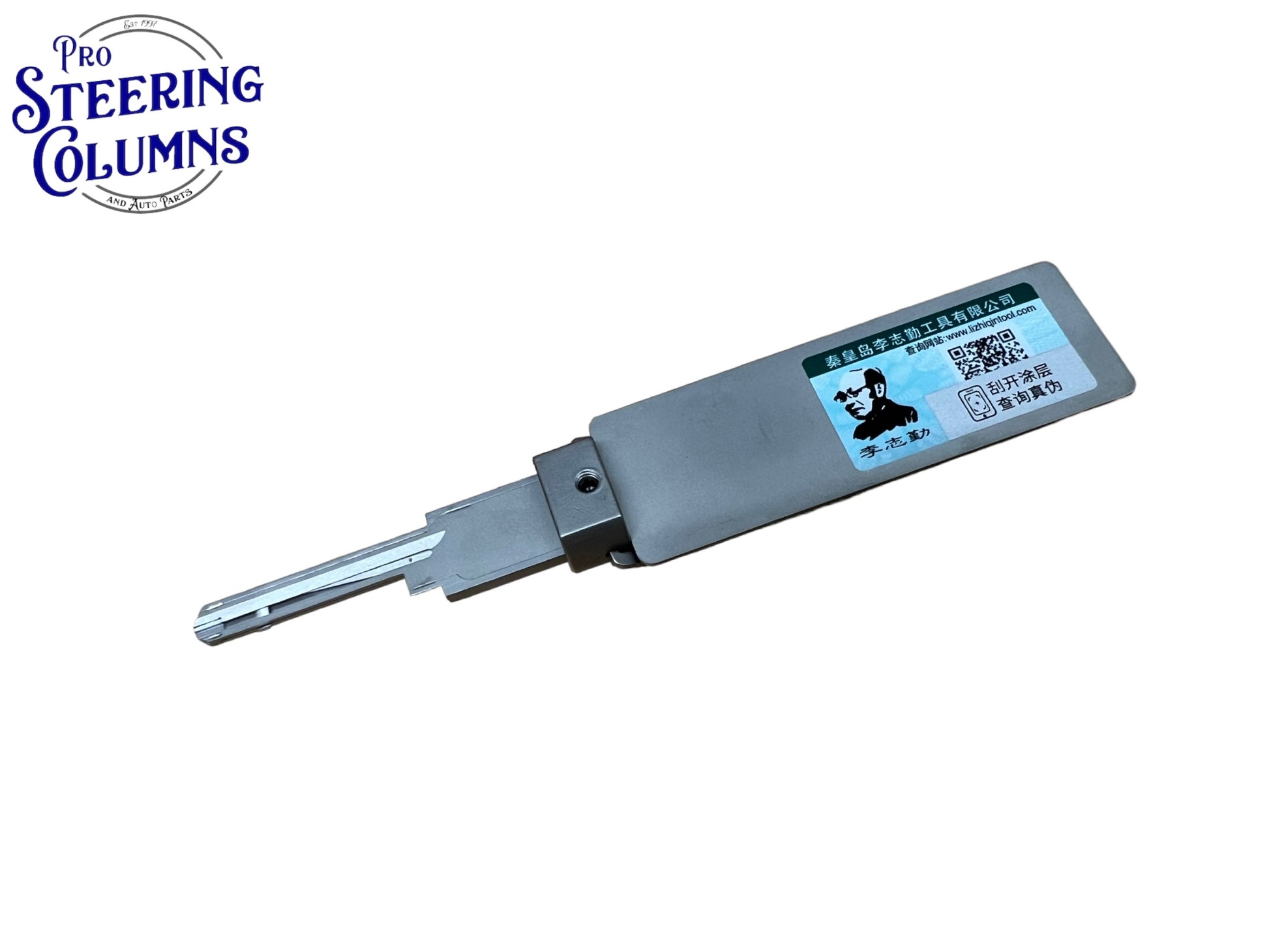 Original 2 In 1 Lishi SC4 Schlage 6-Pin Pick & Decoder Anti Glare Genuine New