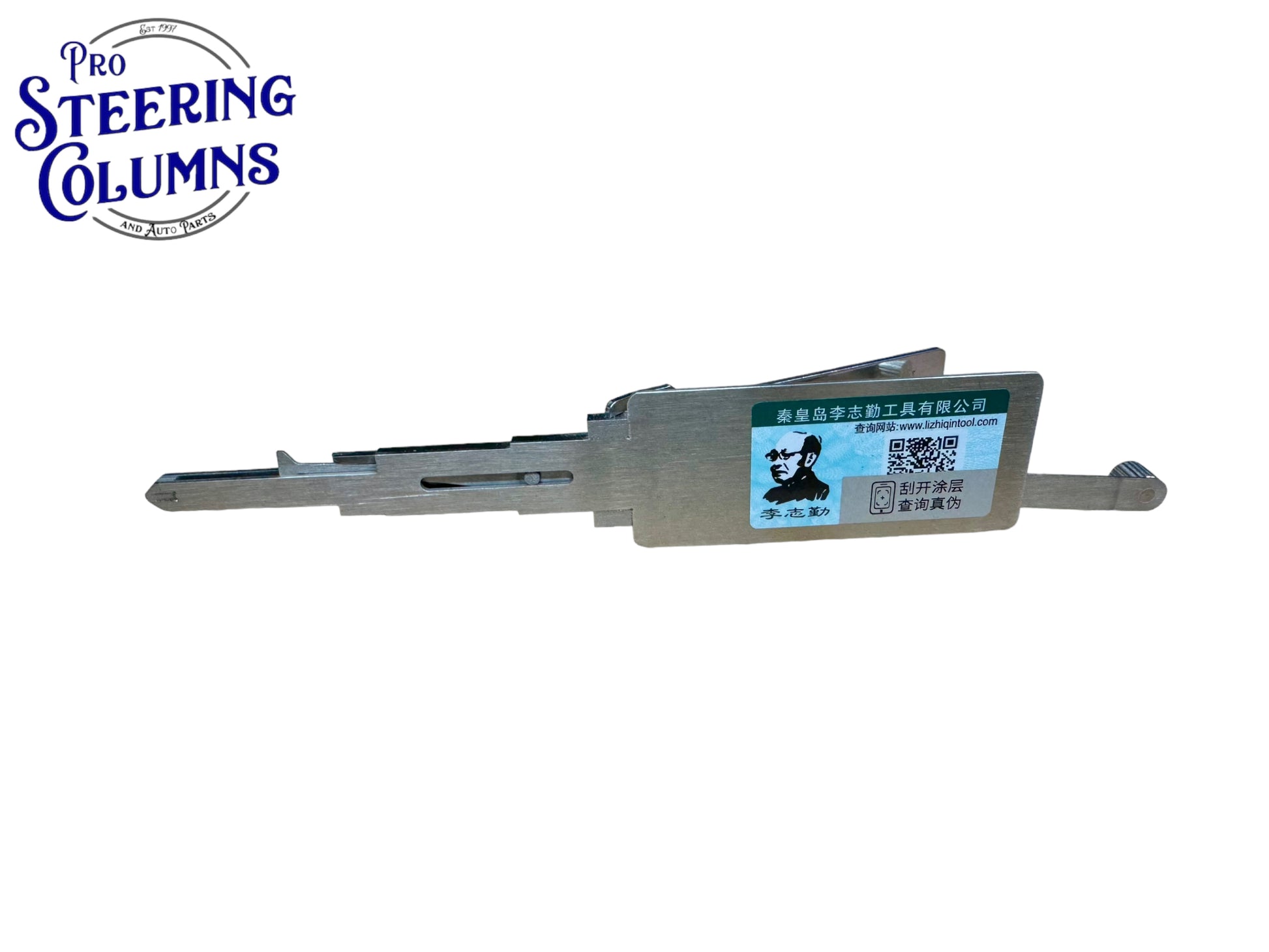 Original Lishi 2 in 1 HON63 For Honda Motorcycles Pick & Decoder Genuine New