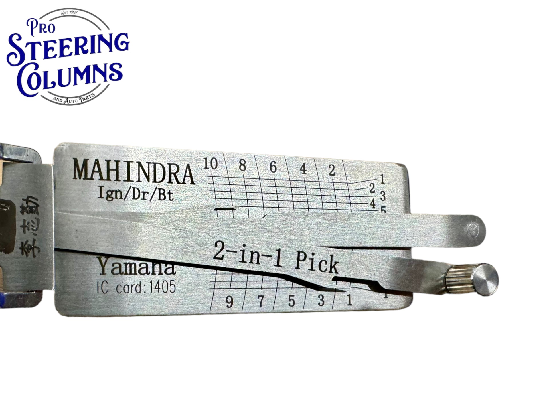 Original Lishi 2 in 1 Mahindra & Yamaha Pick & Decoder Genuine New