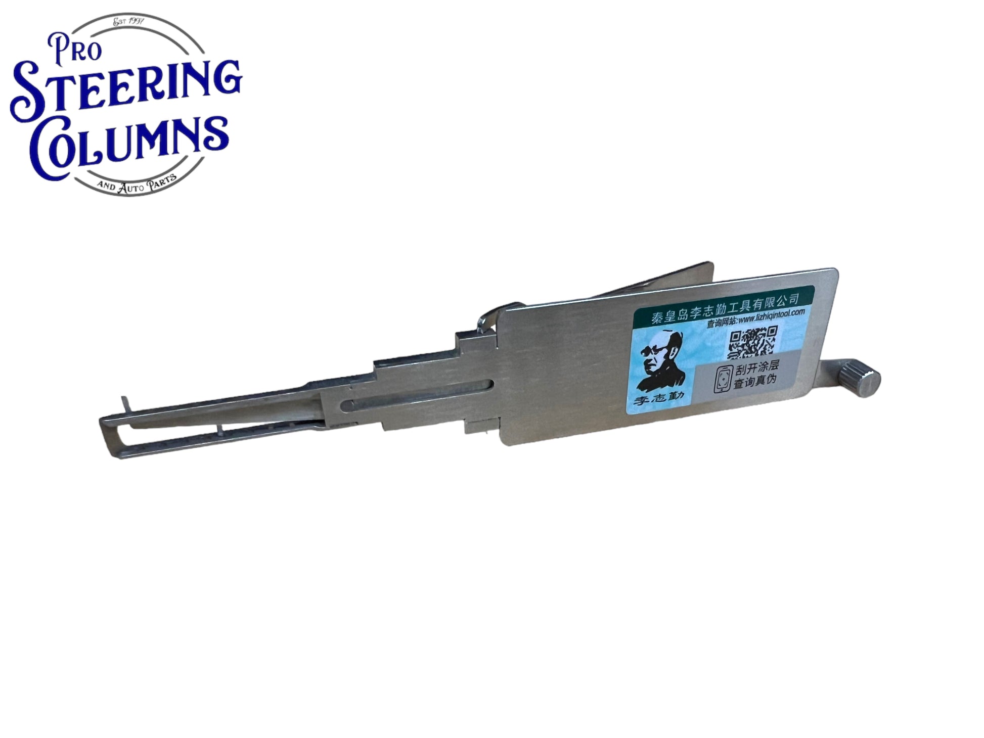 Original Lishi 2 in 1 HU162T 8 Cut 2015-2021 VW & Audi Pick & Decoder Genuine New