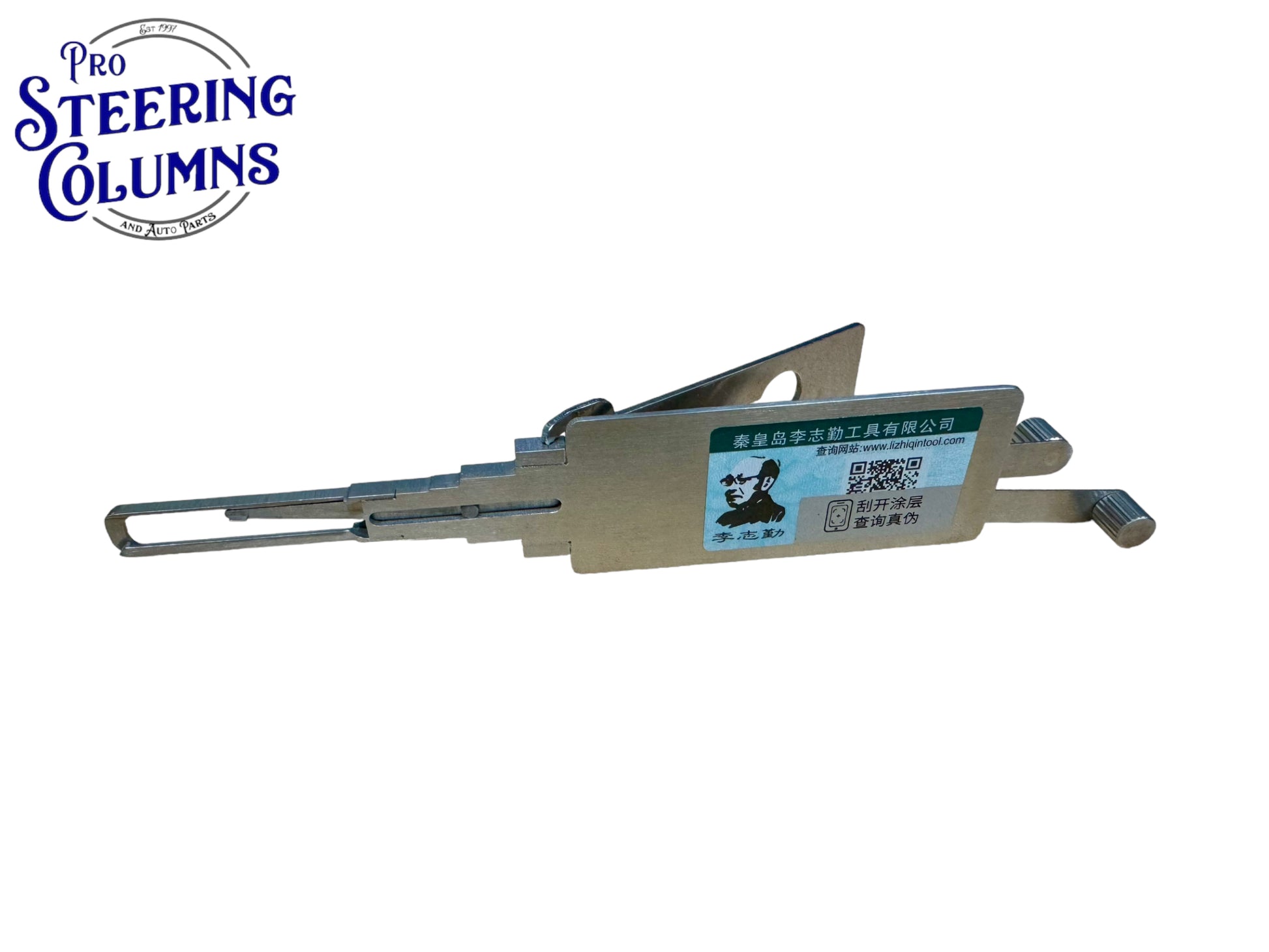 Original Lishi 2 in 1 Mahindra & Yamaha Pick & Decoder Genuine New