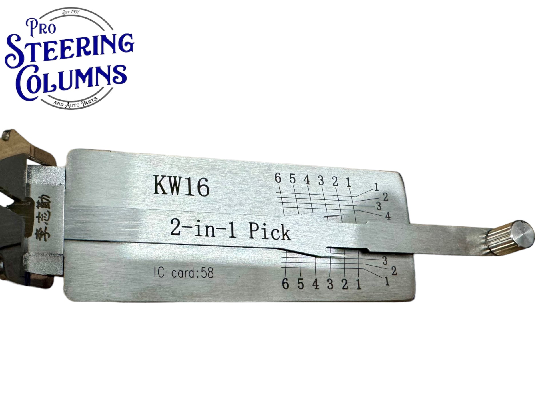 Original Lishi 2 in 1 KW16 Kawasaki Pick & Decoder Genuine New
