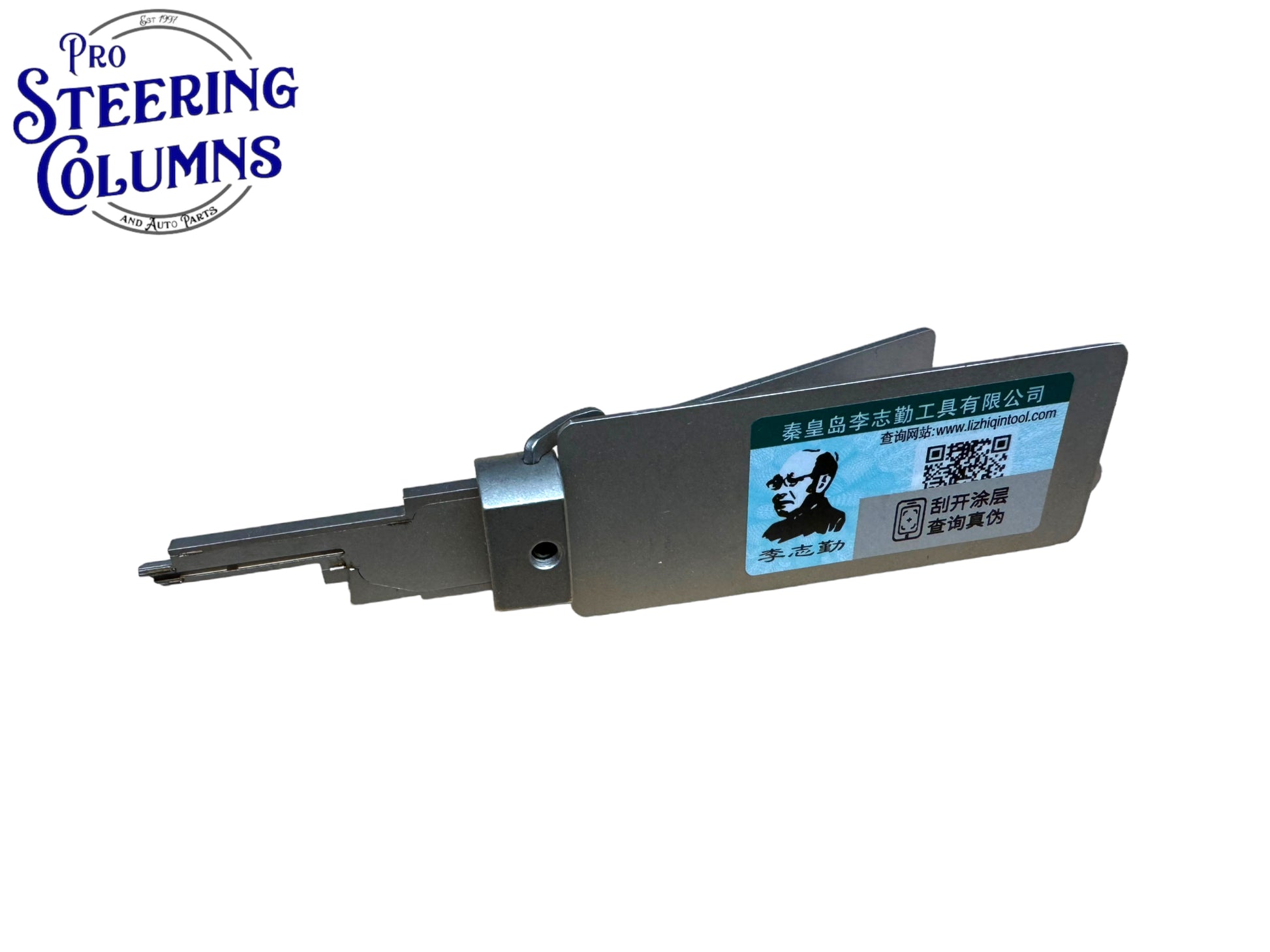 Original Lishi 2 in 1 C9100 C8700 1646R Pick & Decoder Genuine New