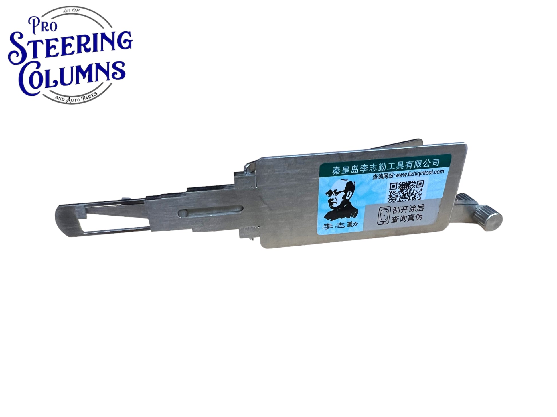 Original Lishi 2 in 1 DAT17 Subaru Pick & Decoder Genuine New